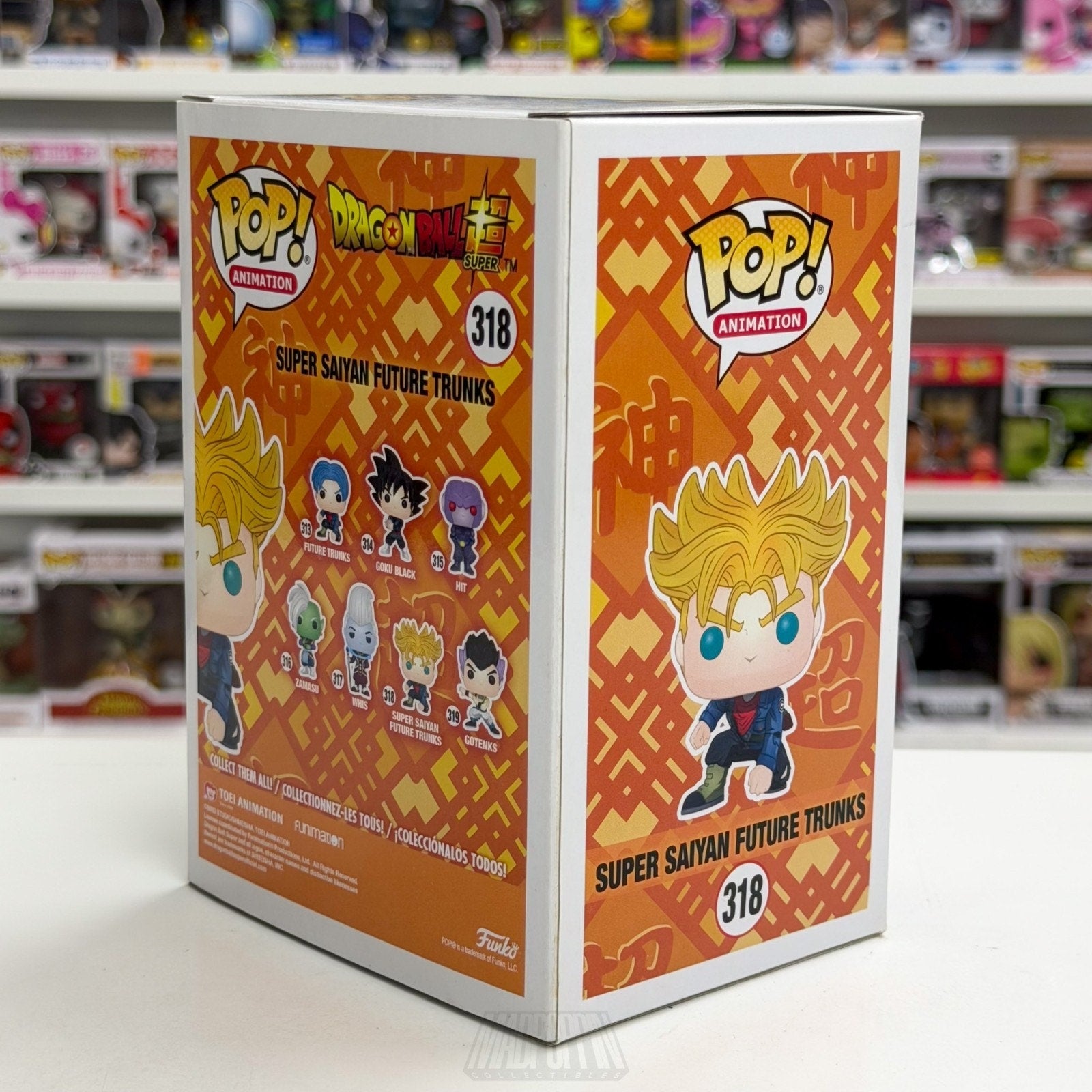 Funko Pop Anime Dragon Ball Super Saiyan Future Trunks Hot Topic 318 Toy Figure
