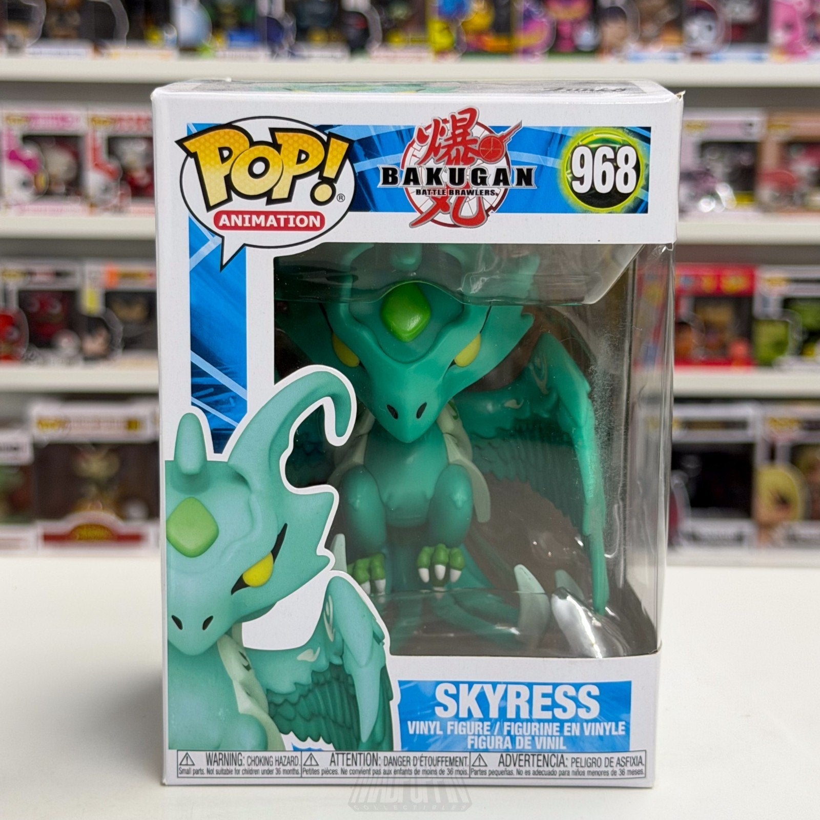 Funko Pop Anime Bakugan Battle Brawlers Skyress 968 Phoenix Dragon Vinyl Figure