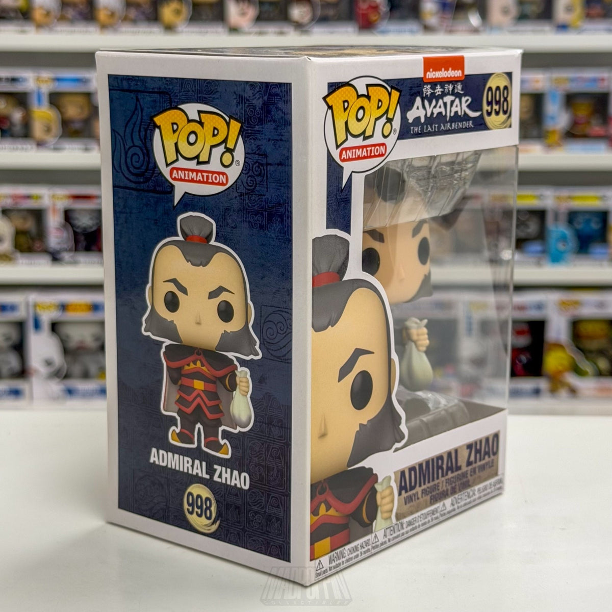 Funko Pop Animation Nickelodeon Avatar Last Airbender Admiral Zhao 998 Figure
