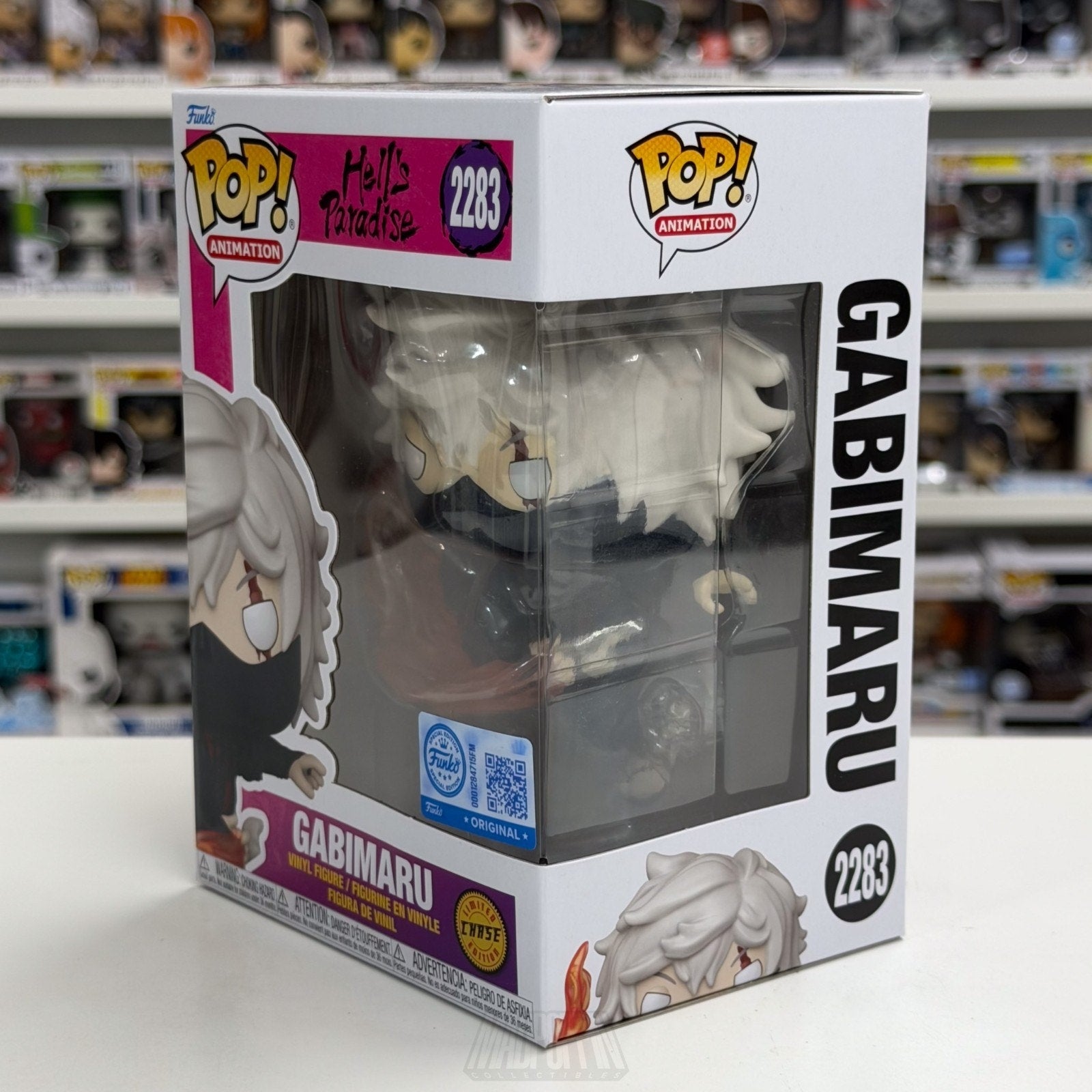 Funko Pop Anime Hell's Paradise Gabimaru Exclusive Chase 2283 Manga Vinyl Figure