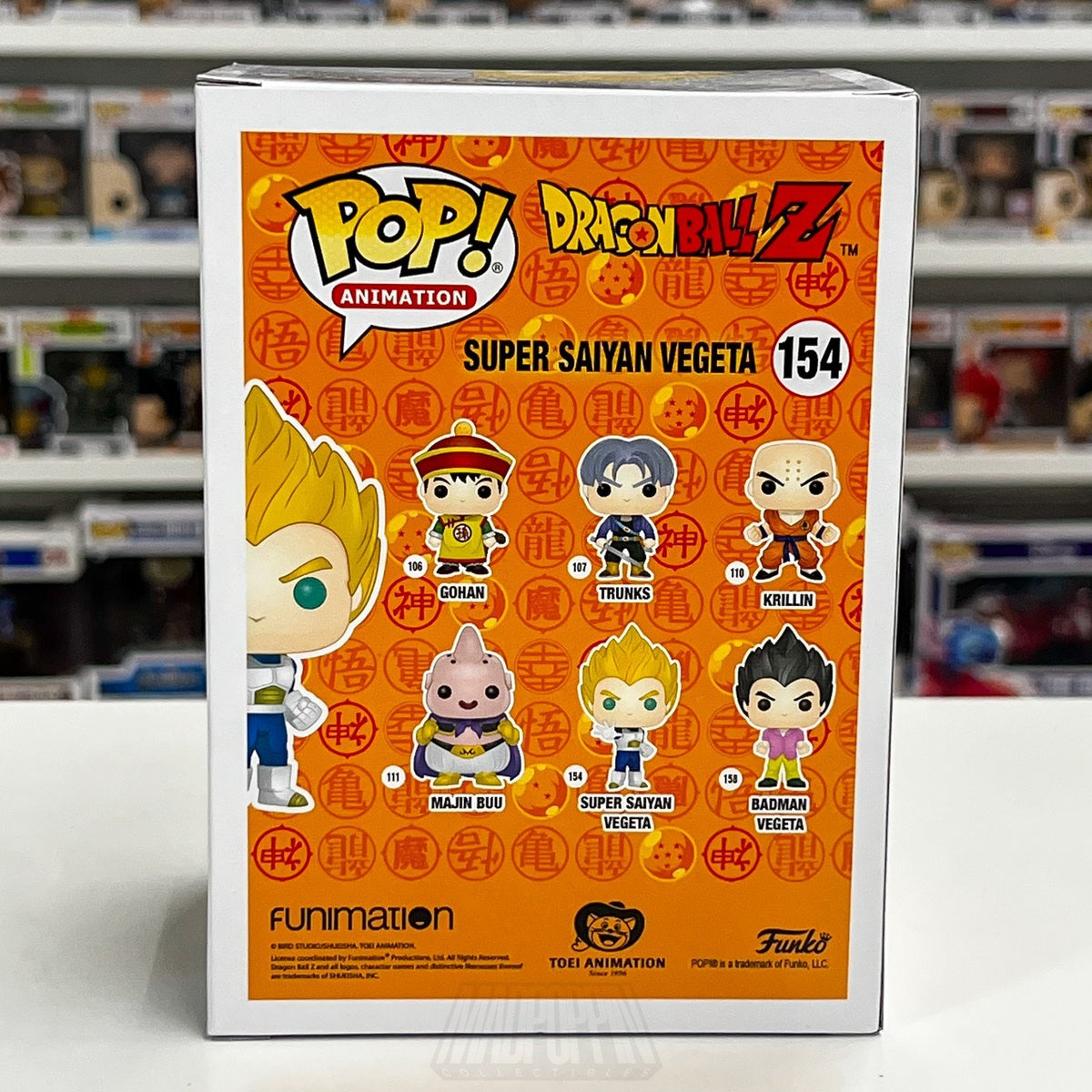 Funko Pop Anime Dragon Ball Z DBZ Super Saiyan Vegeta AAA Exclusive 154 Figure