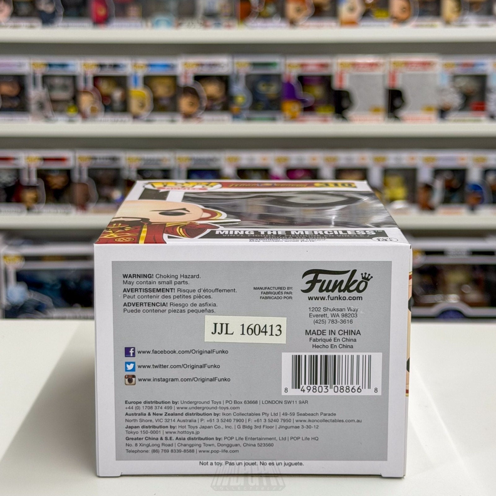 Funko Pop Movies Flash Gordon Ming the Merciless 310 Space Opera Vinyl Figure
