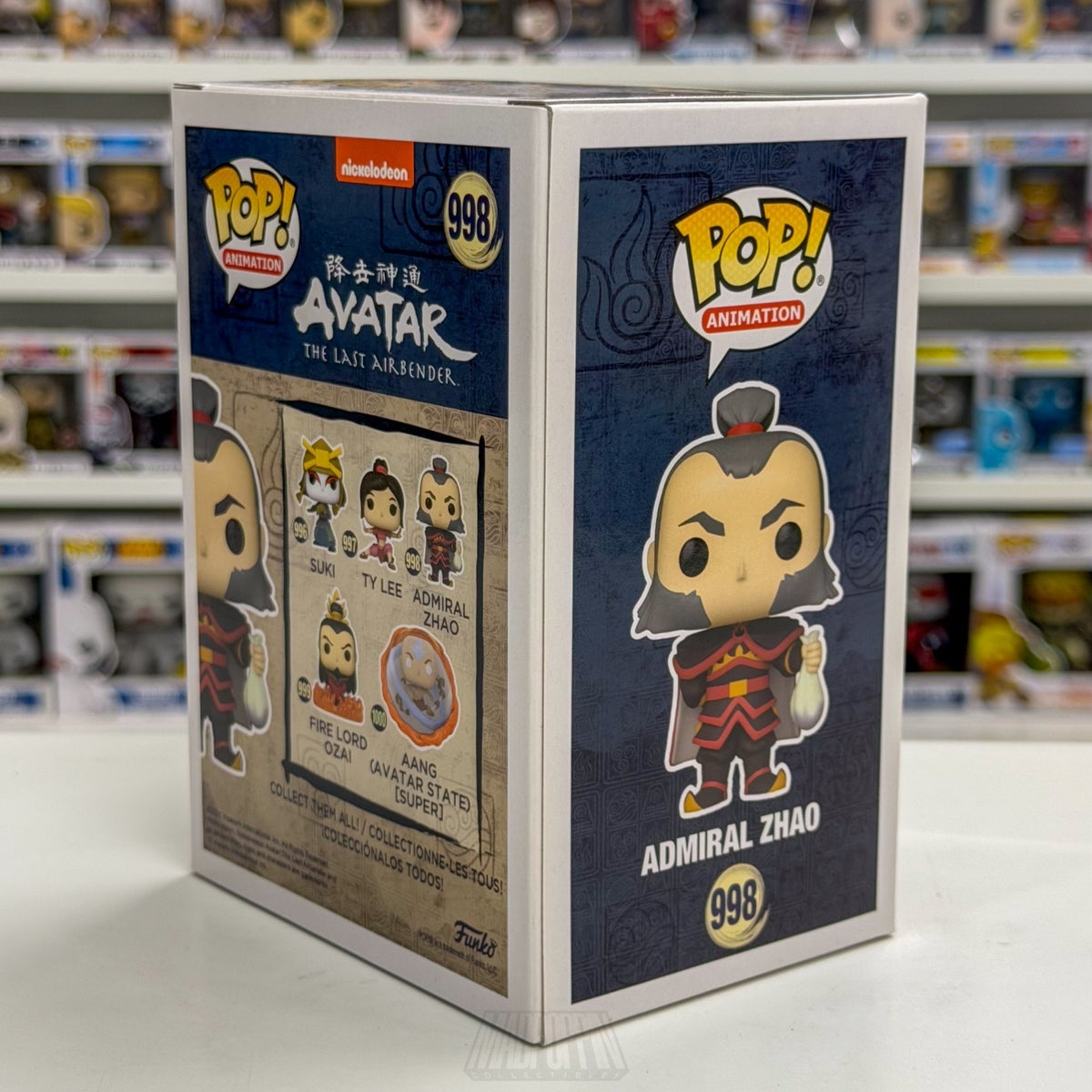 Funko Pop Animation Nickelodeon Avatar Last Airbender Admiral Zhao 998 Figure