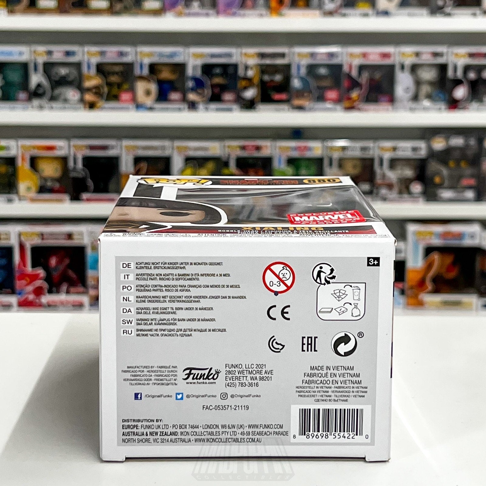 Funko Pop Marvel Collector Corps Shang-Chi Ten Rings Xu Xialing 880 Vinyl Figure