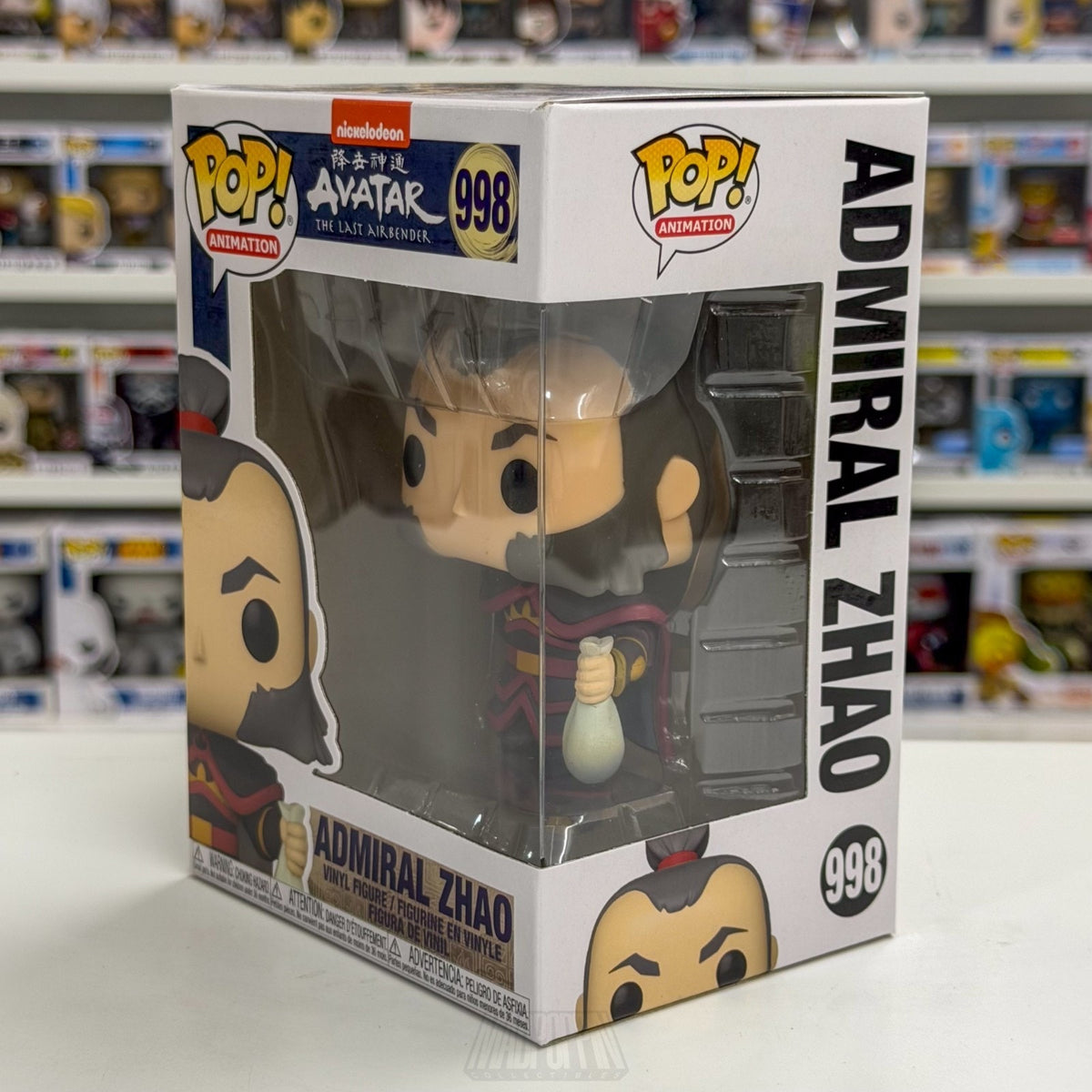 Funko Pop Animation Nickelodeon Avatar Last Airbender Admiral Zhao 998 Figure