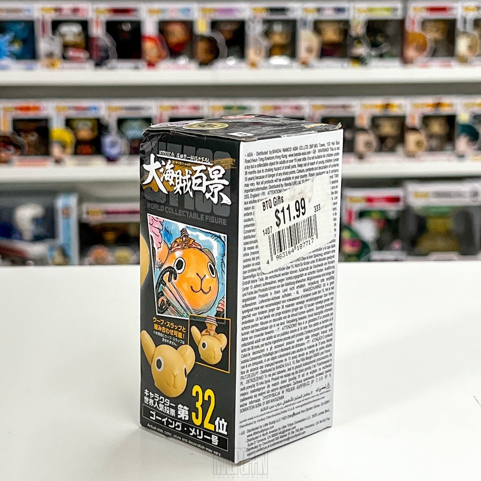 Banpresto Anime One Piece Going Merry World Collectible Figures WCF WT100-60 Fig