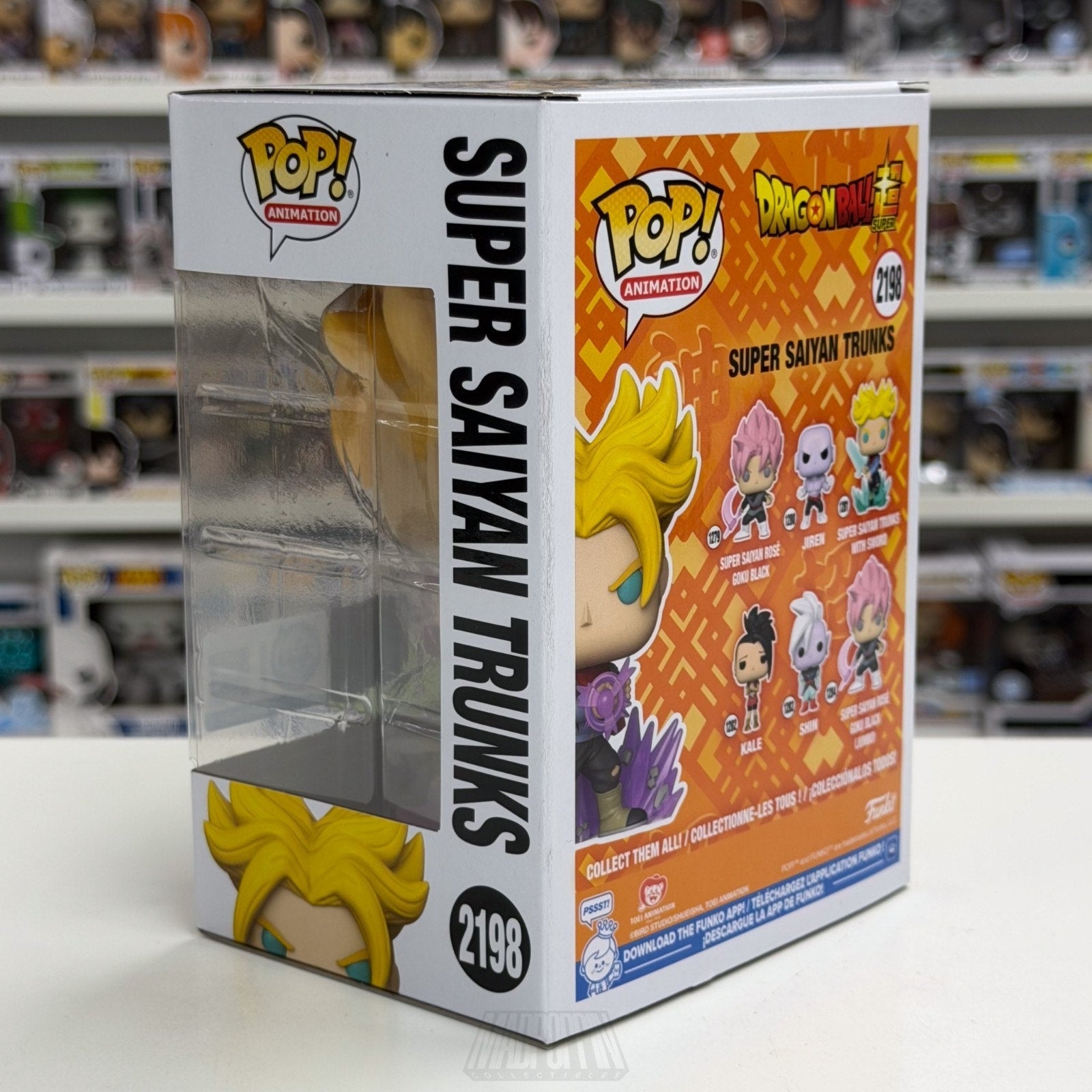 Funko Pop Anime Dragon Ball Super Saiyan Trunks vRare Glow Chase 2198 Toy Figure
