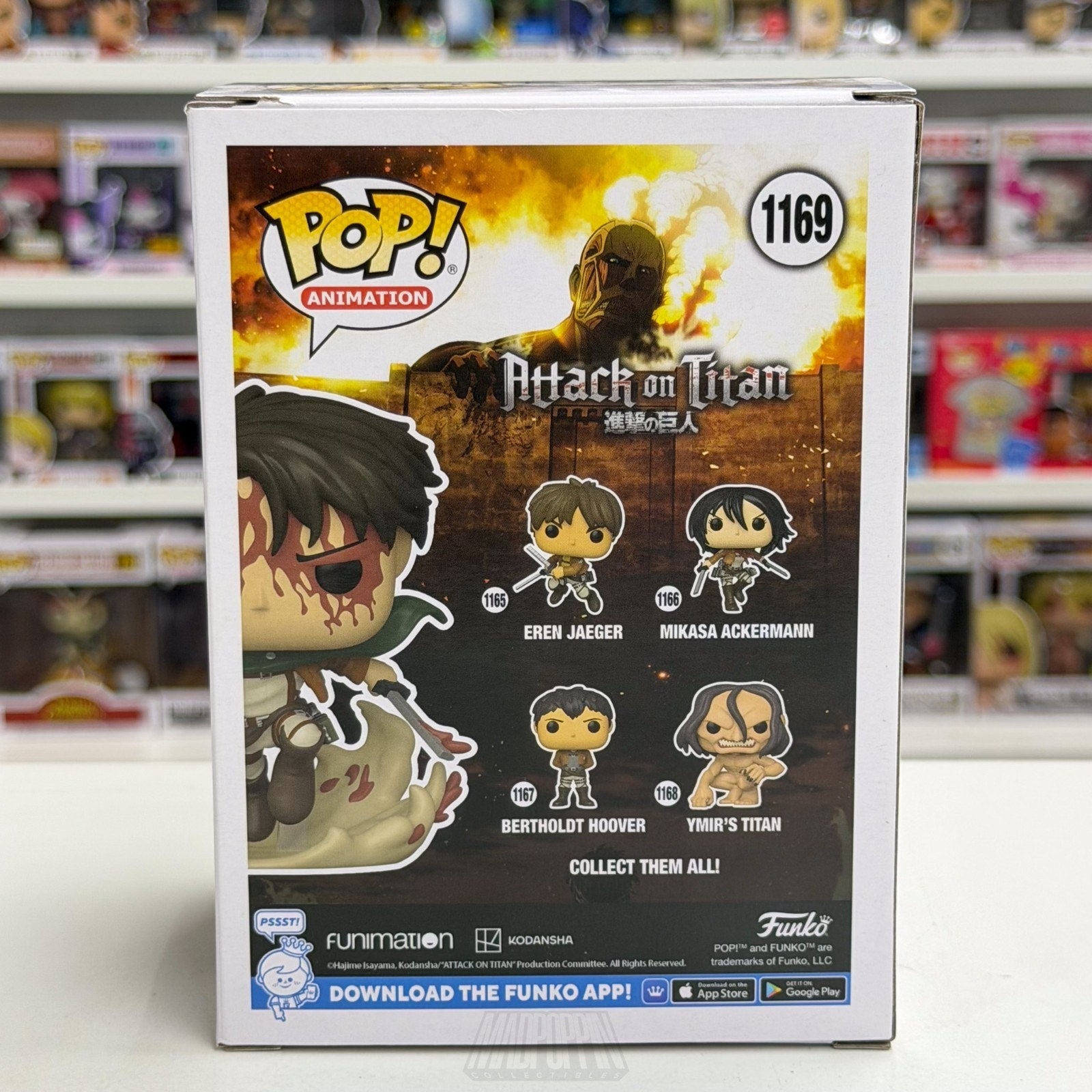Funko Pop Anime Attack Titan Battle Levi Bloody AE Exclusive 1169 Vinyl Figure