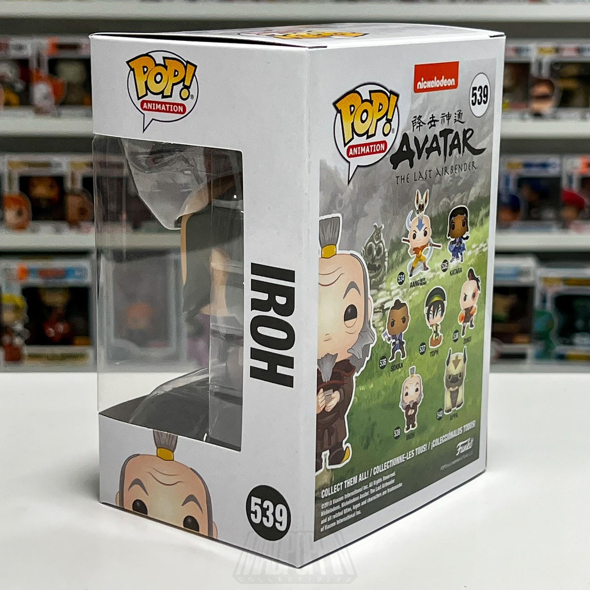 Funko Pop Animation Nickelodeon Avatar The Last Airbender Iroh 539 Vinyl Figure