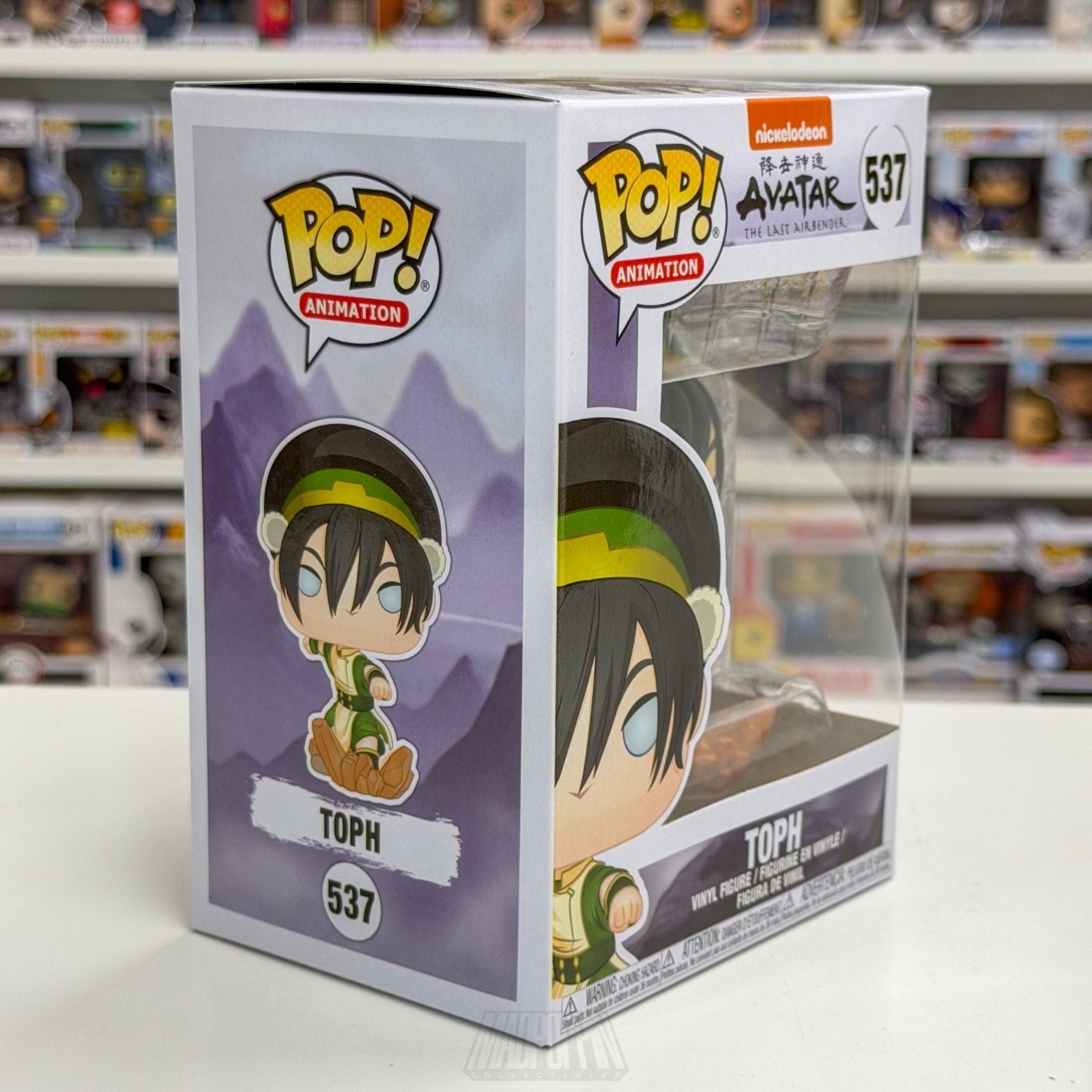 Funko Pop Animation Avatar The Last Airbender Toph Beifong 537 Toy Vinyl Figure