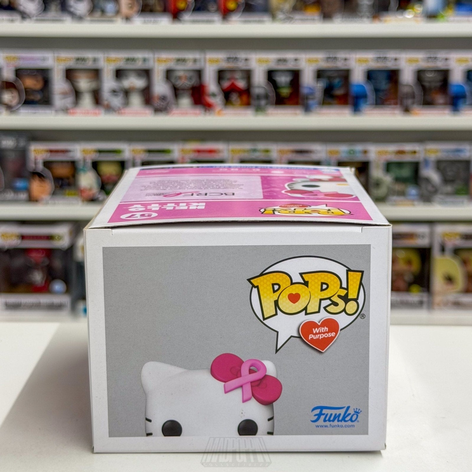 Funko Pop Sanrio Hello Kitty Exclusive 57 Kawaii Cute White Cat Toy Vinyl Figure