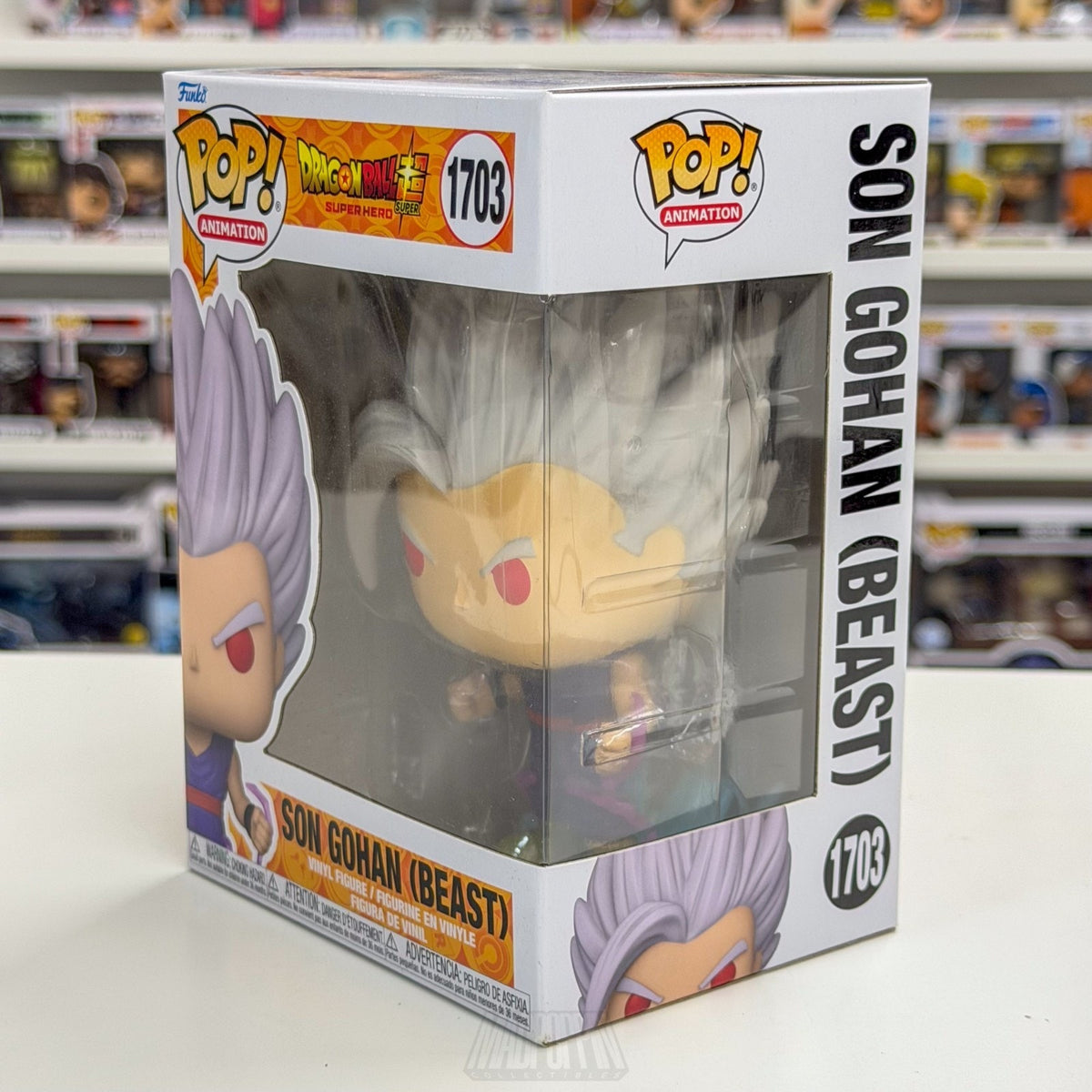 Funko Pop Animation Dragon Ball Super Son Gohan Beast 1703 Manga Vinyl Figure