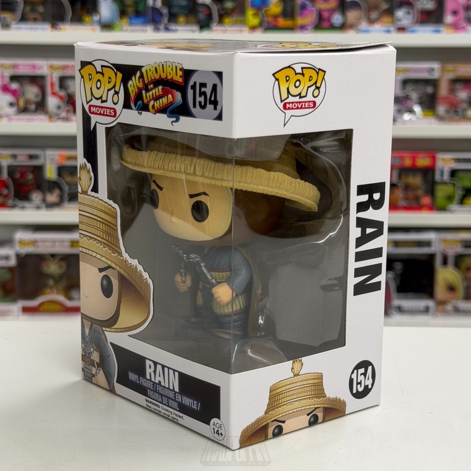 Funko Pop Movies Big Trouble Little China Rain 154 Vaulted Toy Vinyl Figure