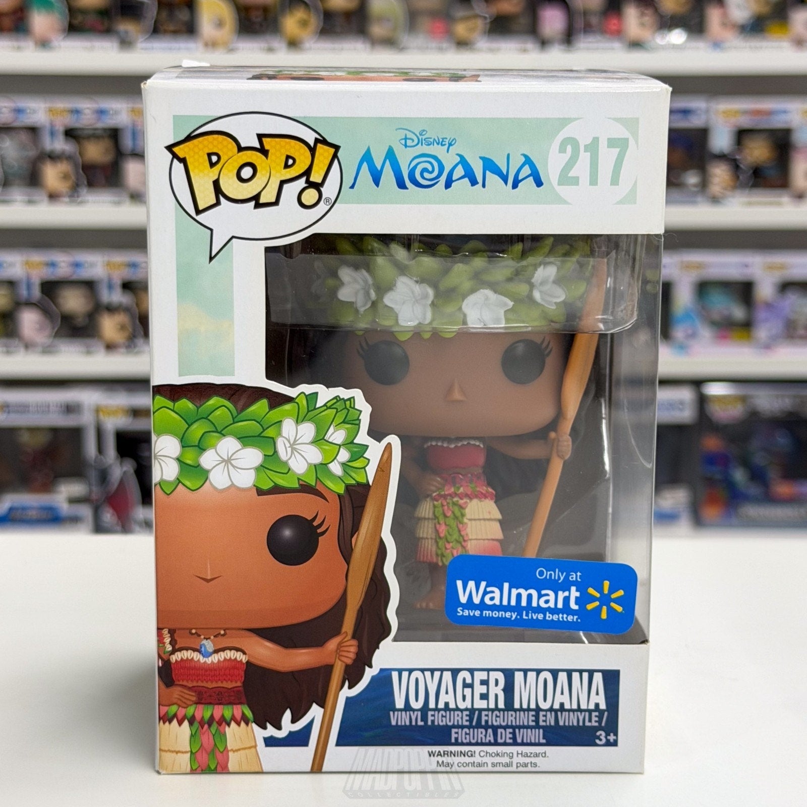 Funko Pop Disney Moana Voyager Walmart 217 Polynesian Princess Toy Vinyl Figure