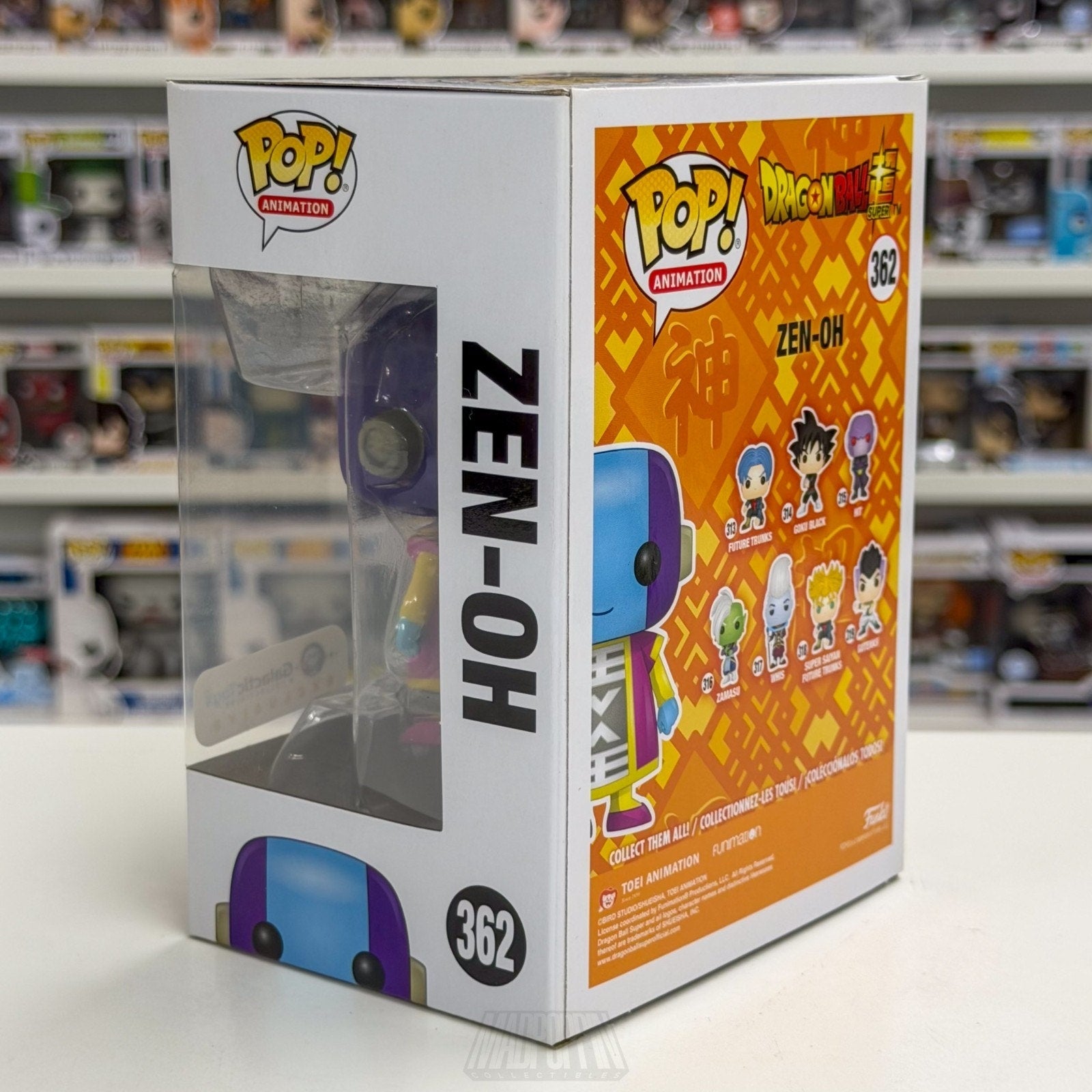 Funko Pop Anime Dragon Ball Super Zen-Oh Galactic Toys 362 Manga Vinyl Figure