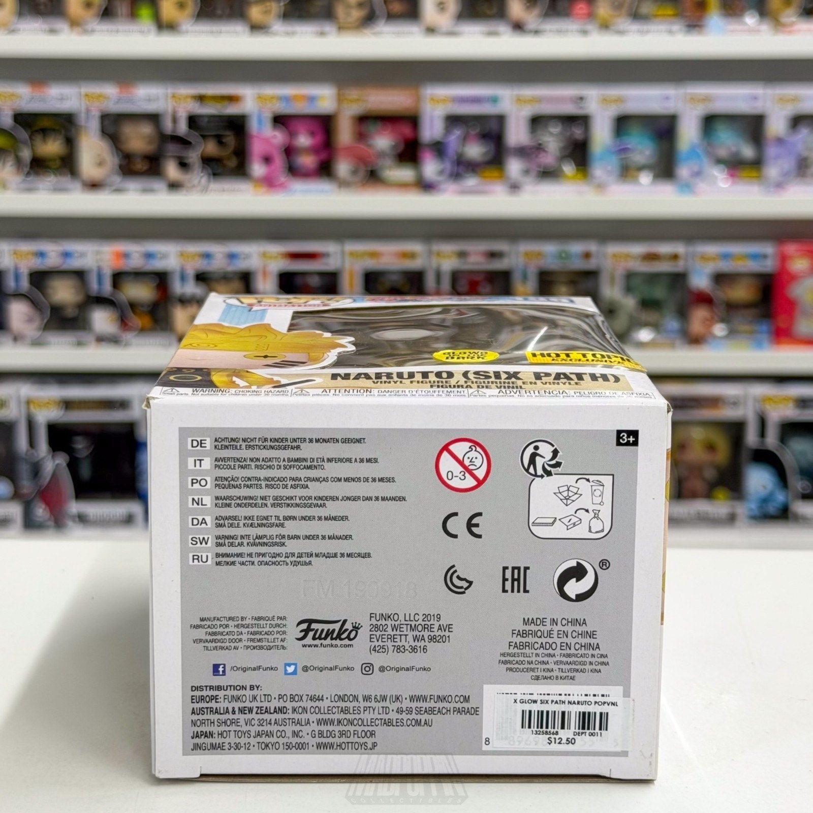 Funko Pop Anime Naruto Uzumaki Six Path Glow Hot Topic 186 Manga Vinyl Figure