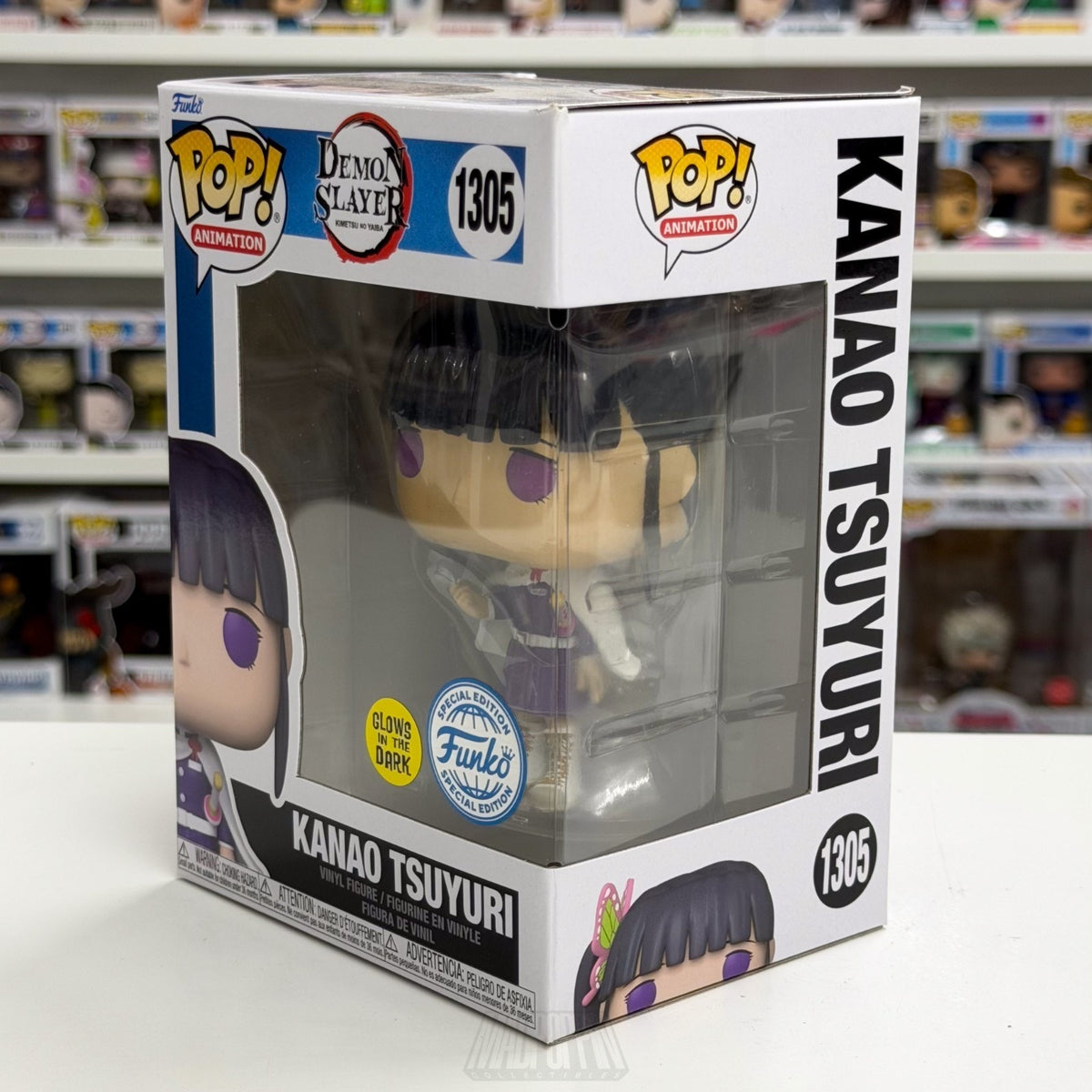 Funko Pop Anime Demon Slayer Kanao Tsuyuri Glow Special Edition 1305 Toy Figure