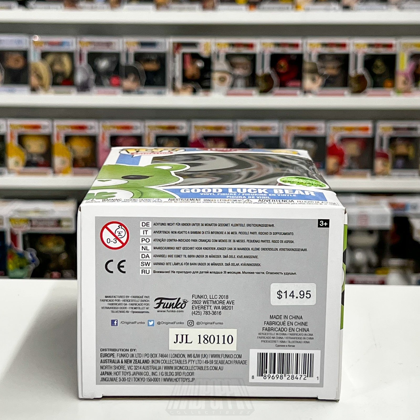 Funko Pop Animation Good Luck Care Bears Flocked ECCC 355 Green Toy Vinyl Figure7