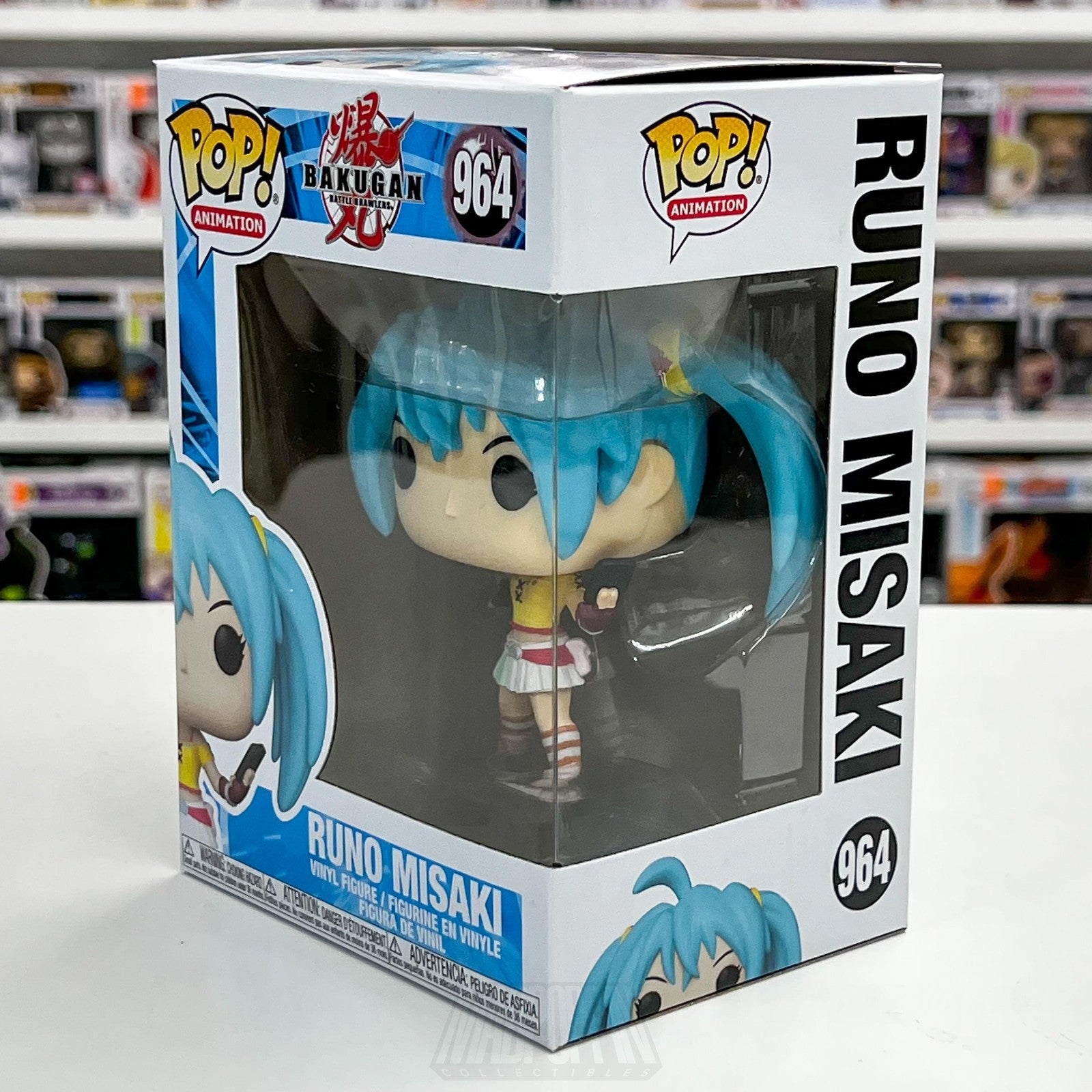 Funko Pop! Animation Bakugan Battle Brawlers Runo Misaki 964 Vinyl Figure NIB1