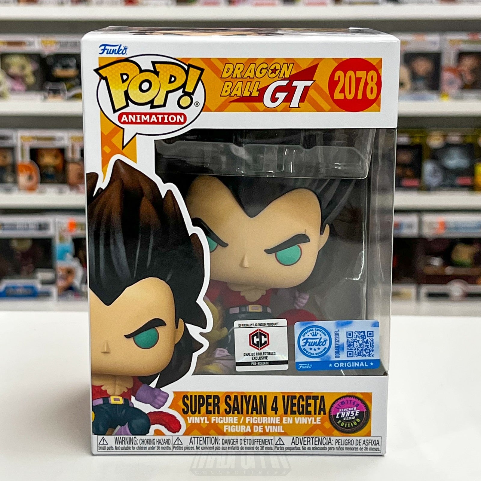 Funko Pop Anime Dragon Ball Super Saiyan Vegeta Flocked Chase Glow Chalice 20780