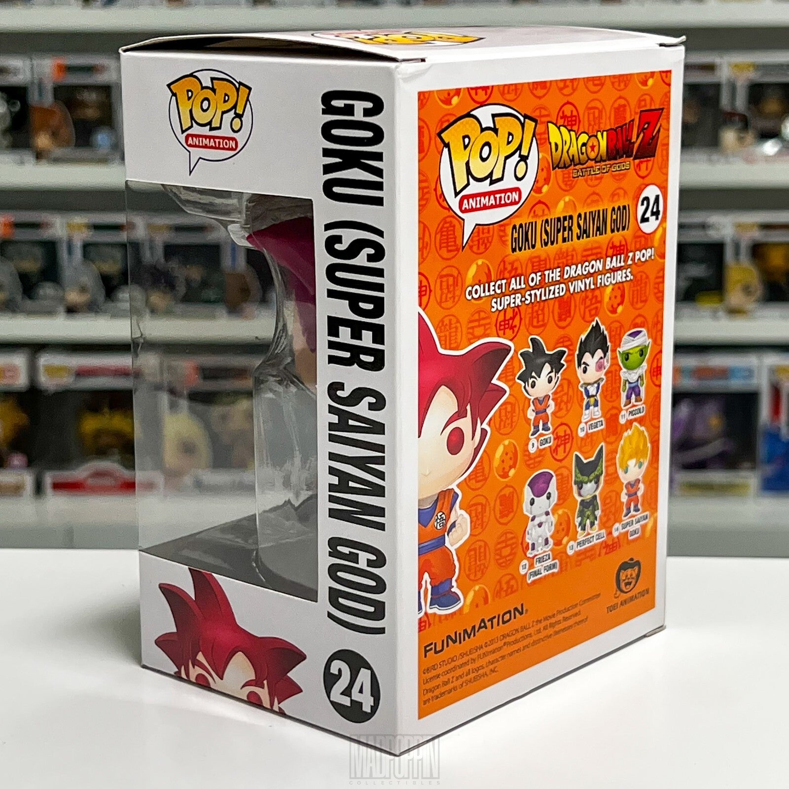 Funko Pop Anime Dragon Ball Z Battle Goku Super Saiyan God Red Hair Vaulted 24