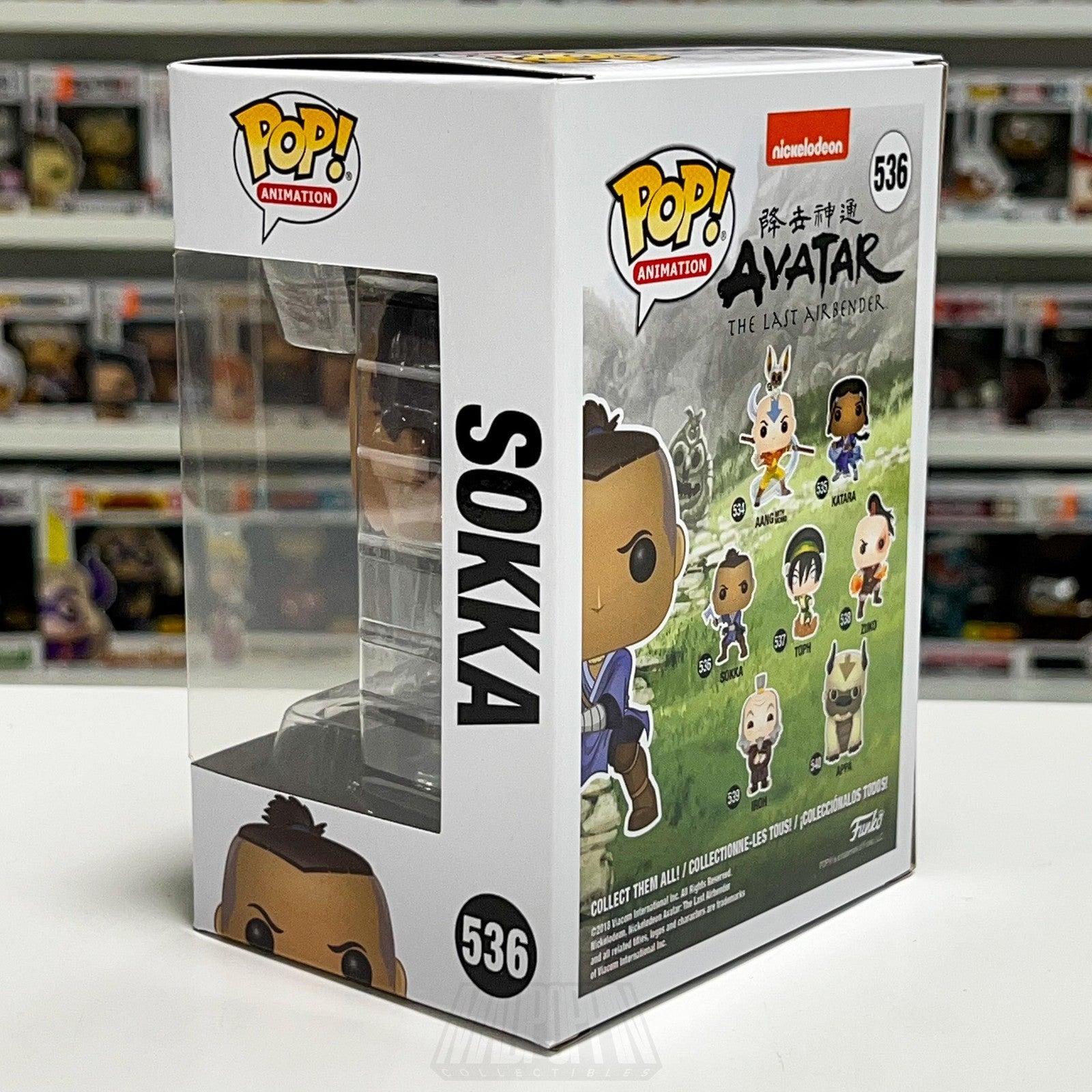 Funko Pop! Nickelodeon Animation Avatar The Last Airbender Sokka 536 Figure Toy