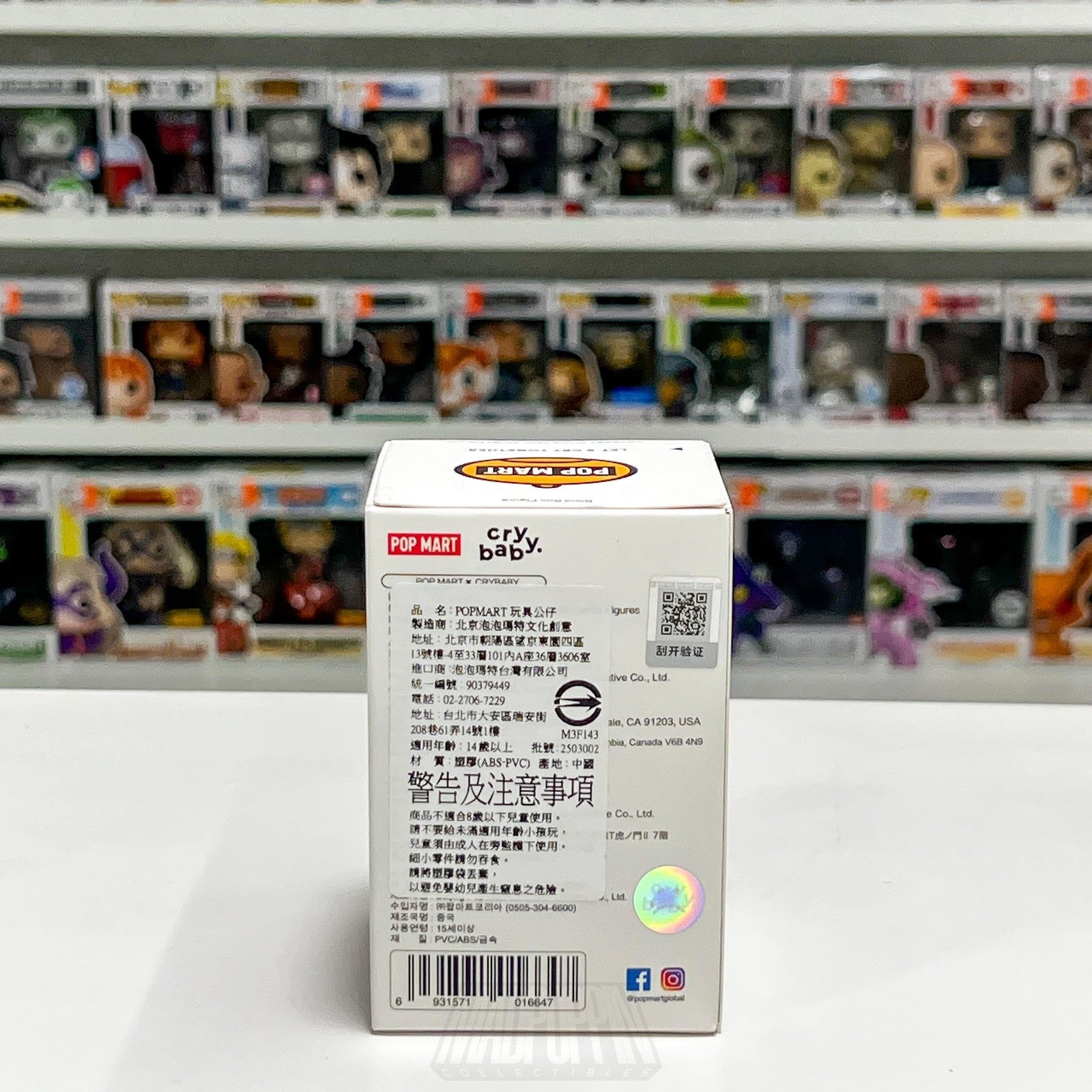 POP MART Crybaby Crying Again Series Blind Box Figure Mystery Vinyl New Sealed