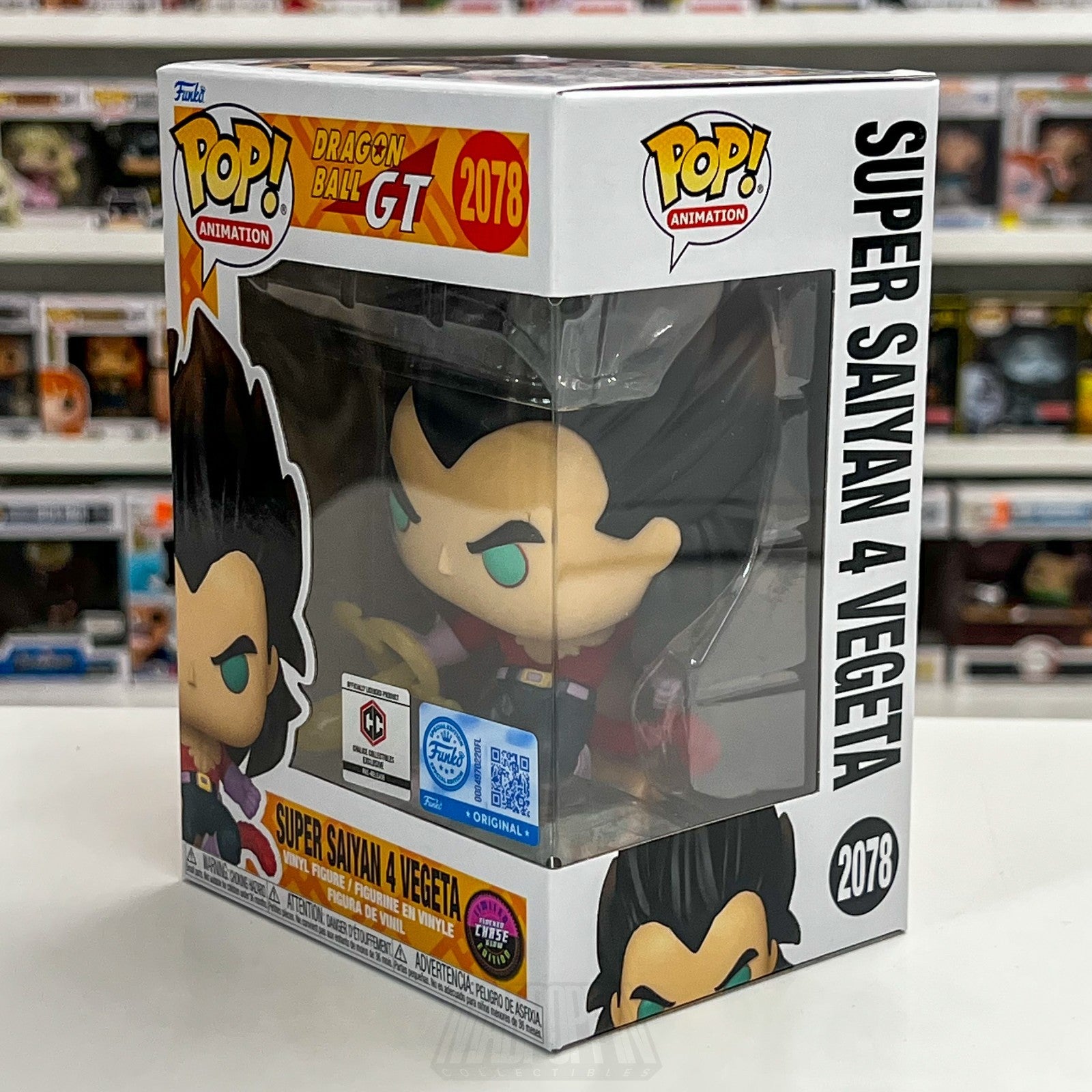 Funko Pop Anime Dragon Ball Super Saiyan Vegeta Flocked Chase Glow Chalice 20781