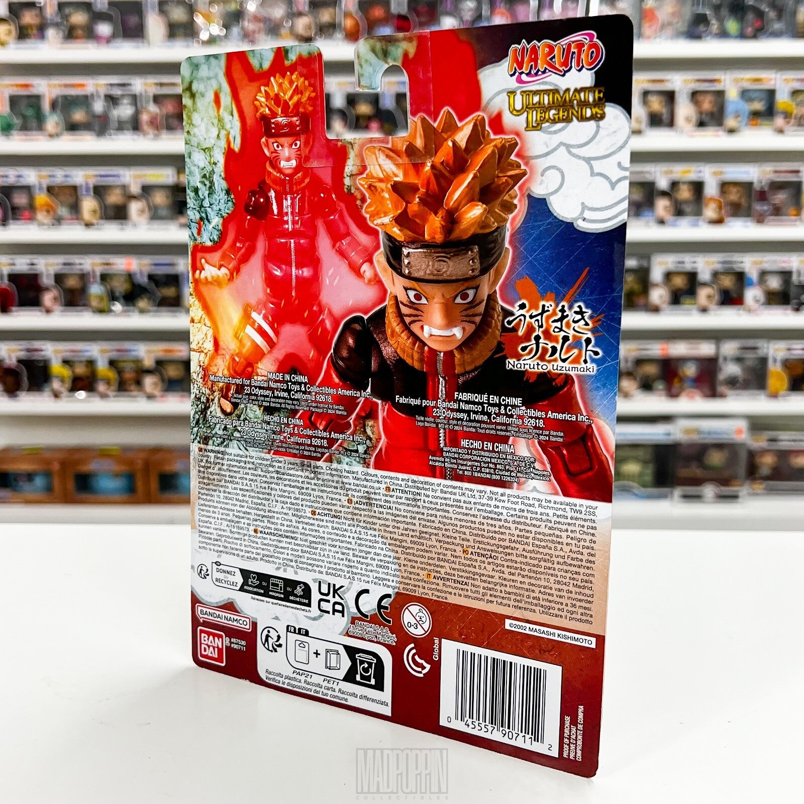 Bandai Namco Ultimate Legends Naruto Nine Tails Cloak Walmart Exclusive Figure