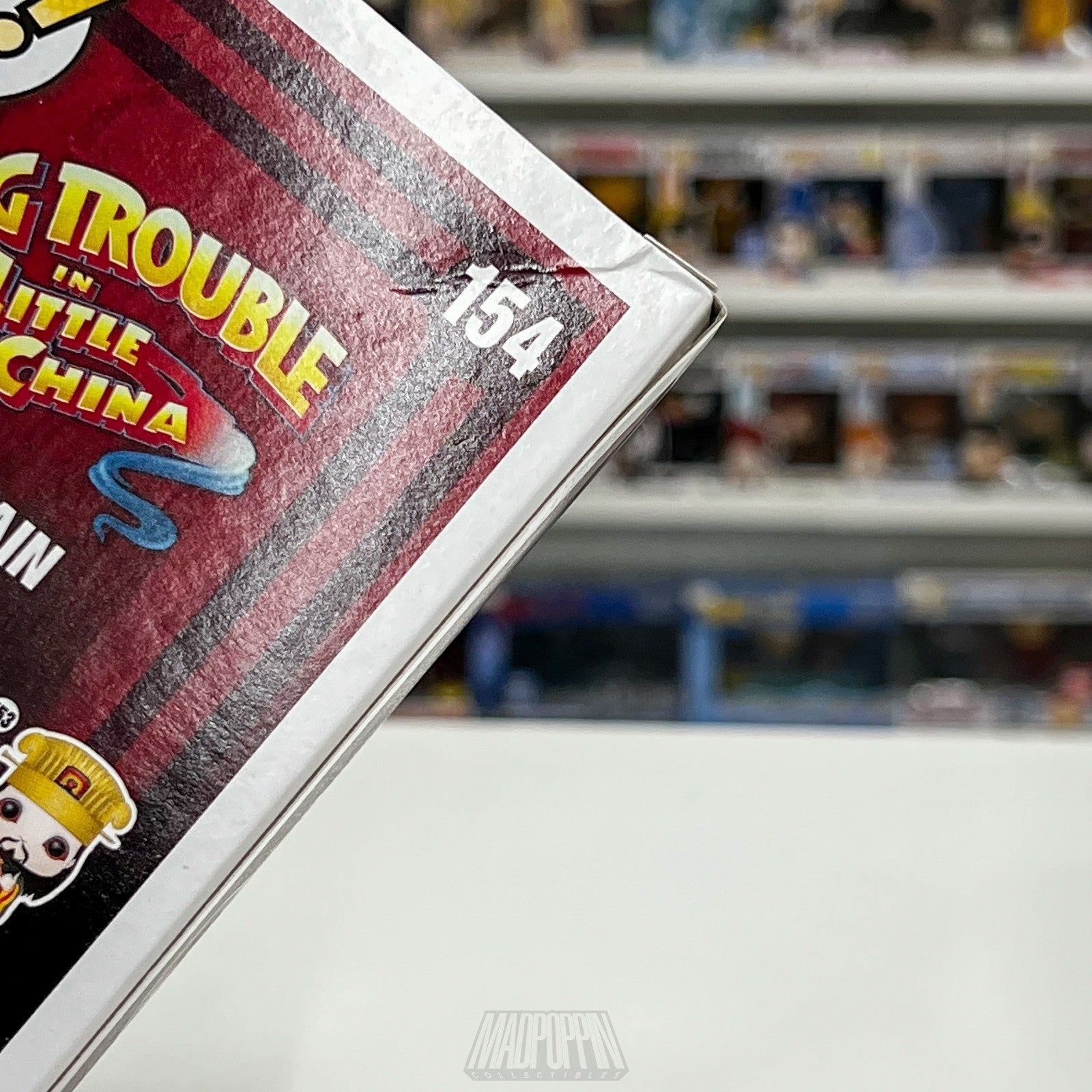 Funko Pop Movies Big Trouble In Little China Rain Three Storms Action Comedy 154