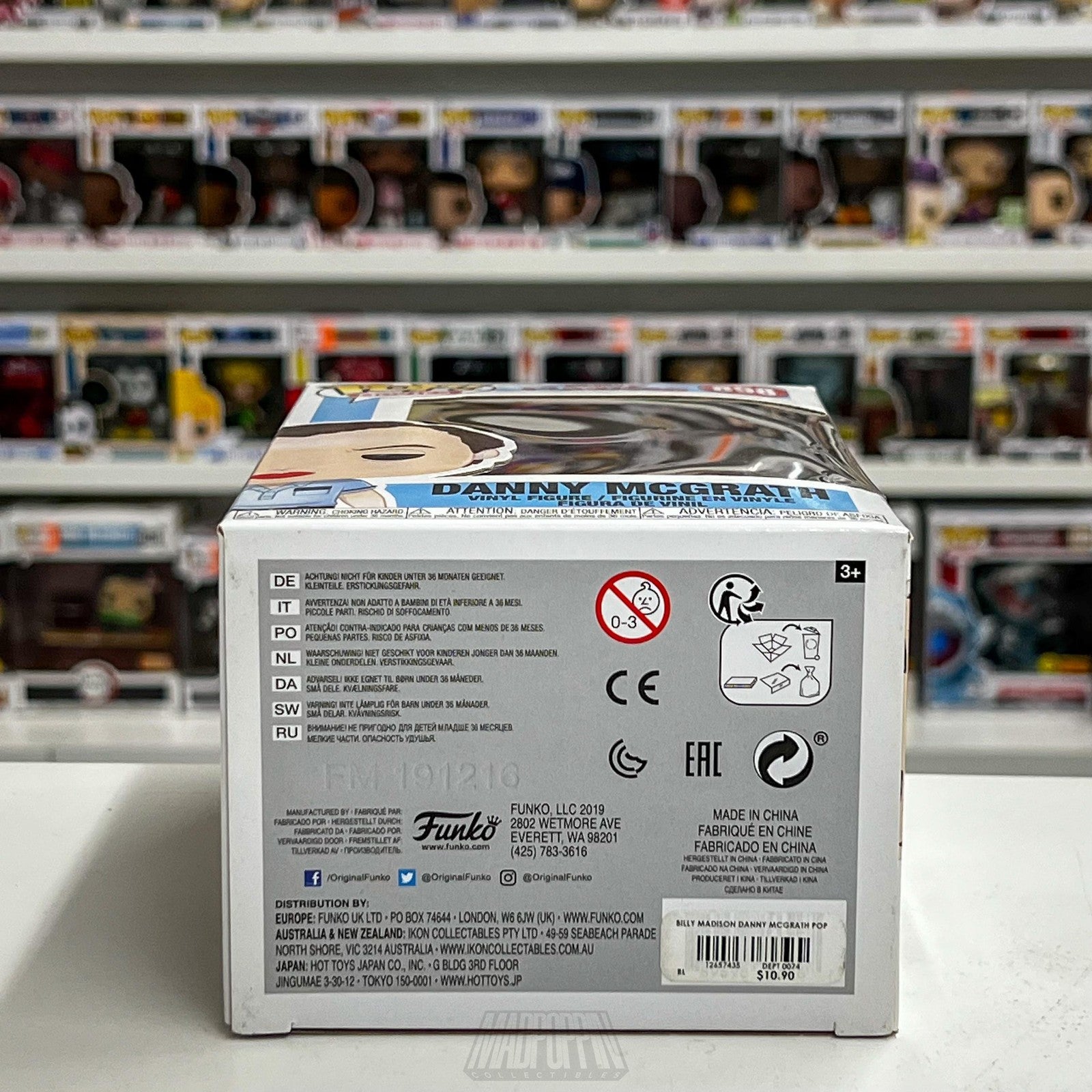 Funko Pop Billy Madison Danny McGrath 898 Vinyl Figure New Box Collector Movies