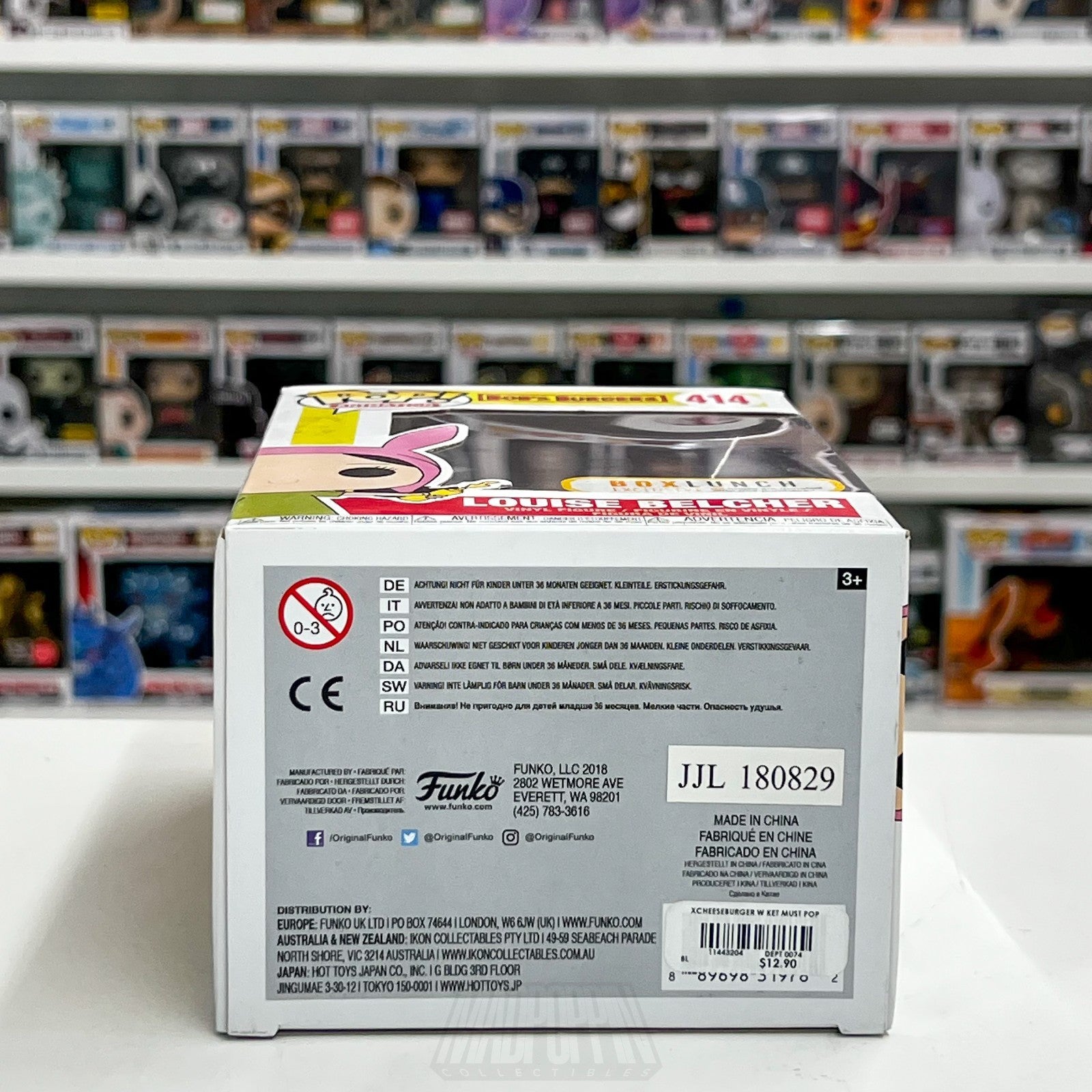 Funko Pop Animation Bobs Burgers Louise Belcher Ketchup Mustard BoxLunch 414 Toy7