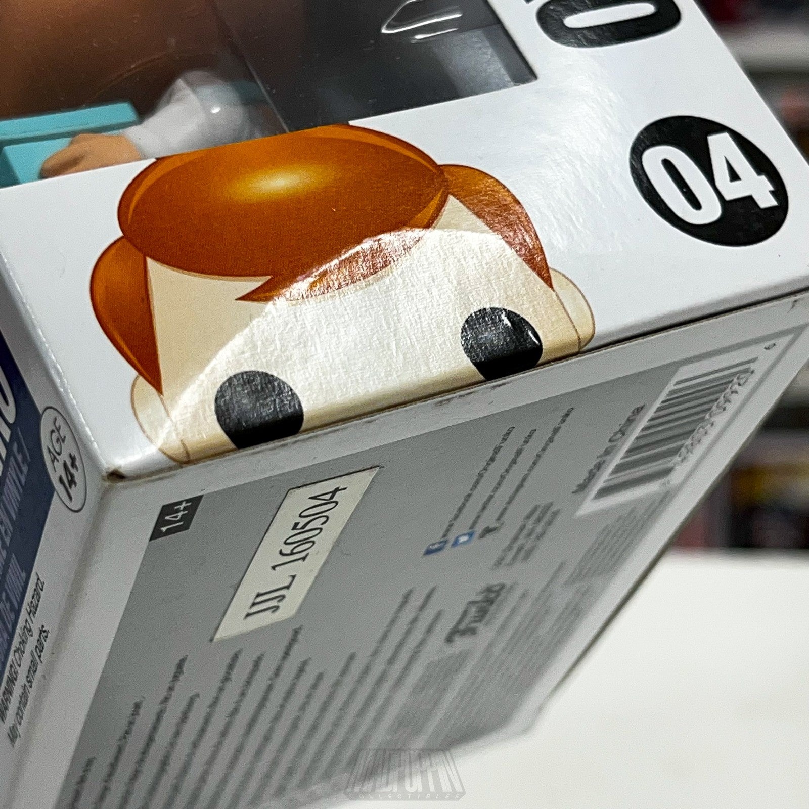 Funko Pop Freddy Happy Birthday Figure 04 Funko-Shop Exclusive 2016 Vinyl Toy