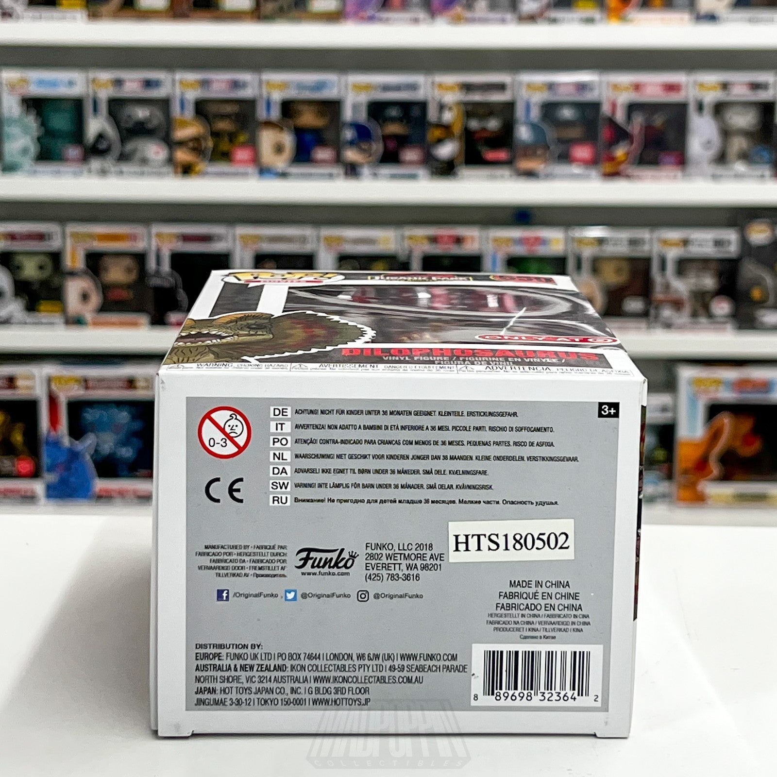 Funko Pop Movies Jurassic Park Dilophosaurus Red Target 550 Dinosaur Toy Figure7