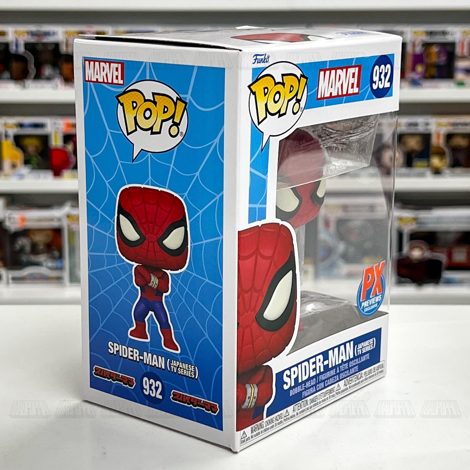 Funko Pop Marvel Spider-Man 932 PX Previews Exclusive Japanese TV Series Figure
