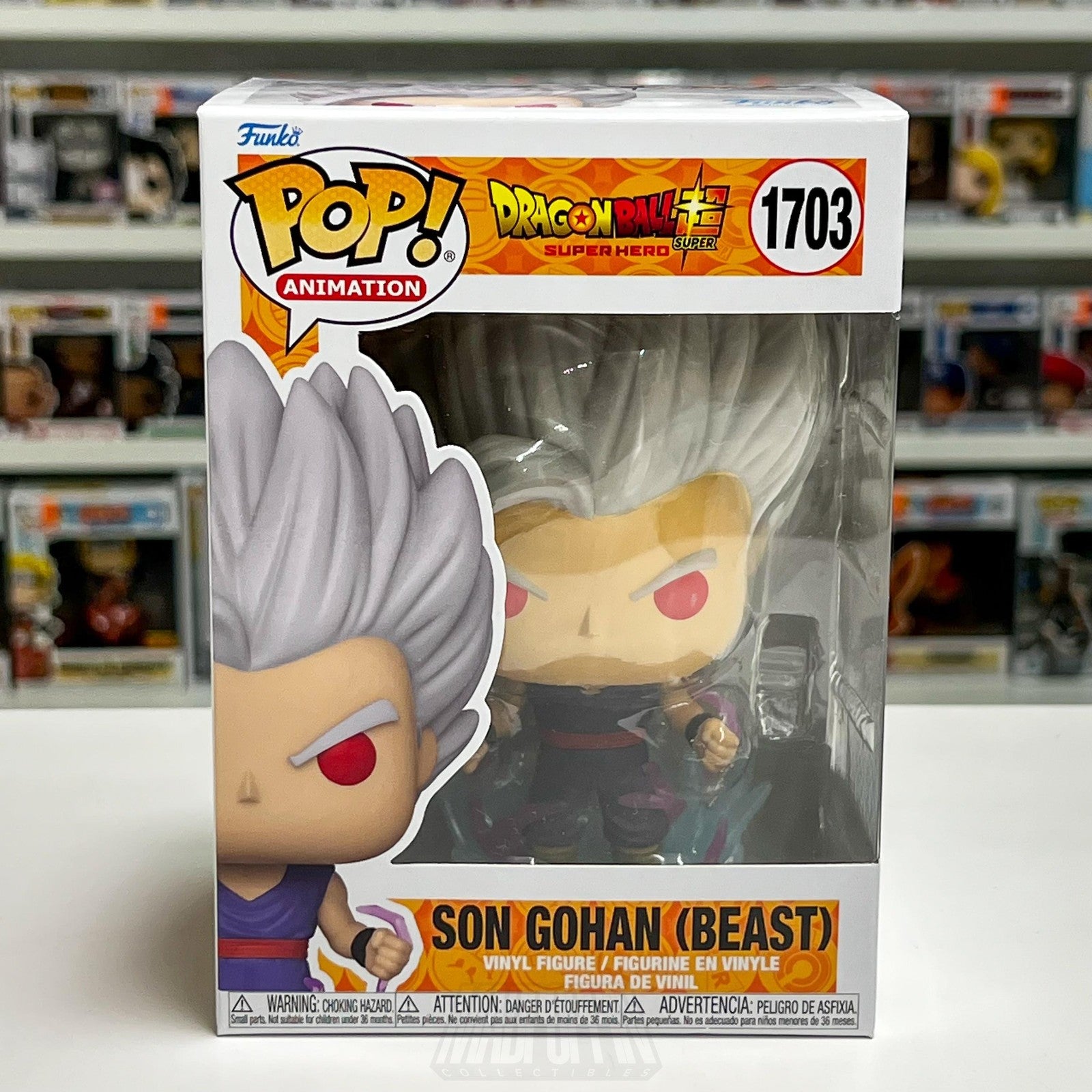 Funko Pop Animation Dragon Ball Super Son Gohan Beast 1703 Figure Anime Toy NIB