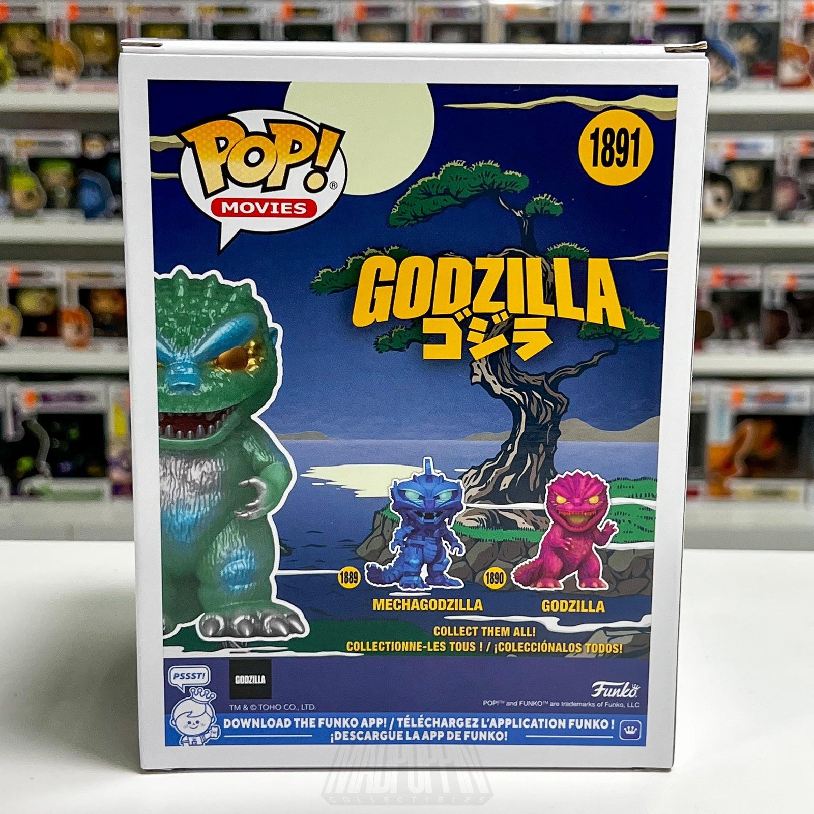 Funko Pop Movies Godzilla 1891 Special Edition Exclusive Vinyl Figure New In Box