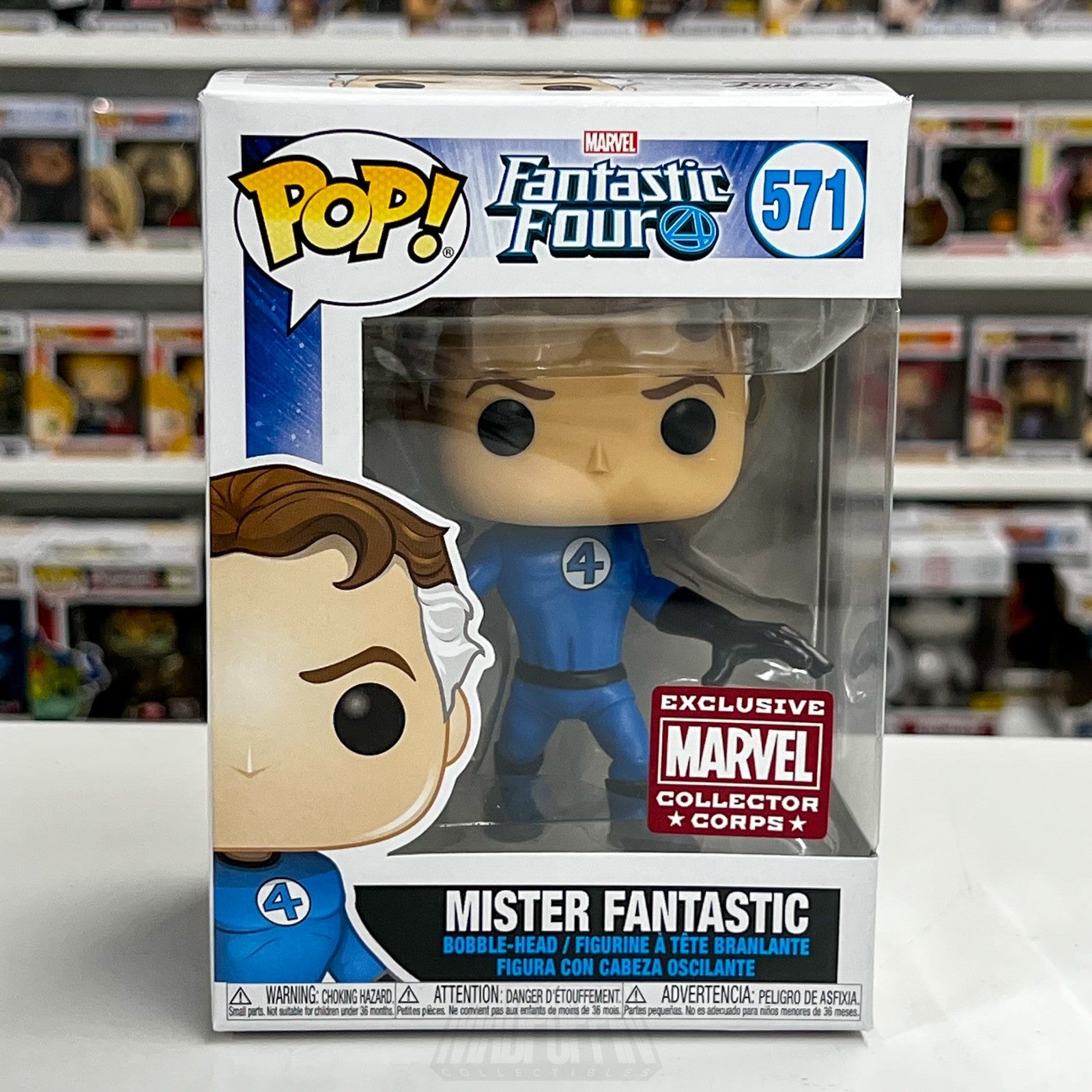 Funko Pop Marvel Collector Corps Mister Fantastic Four Stretched 571 Toy Figure0