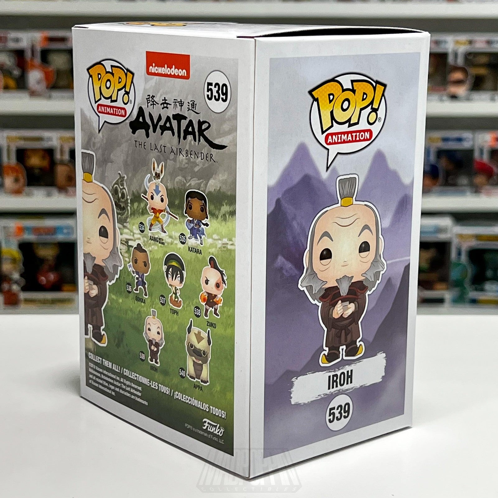 Funko Pop Animation Avatar The Last Airbender Iroh 539 Vinyl Figure Nickelodeon
