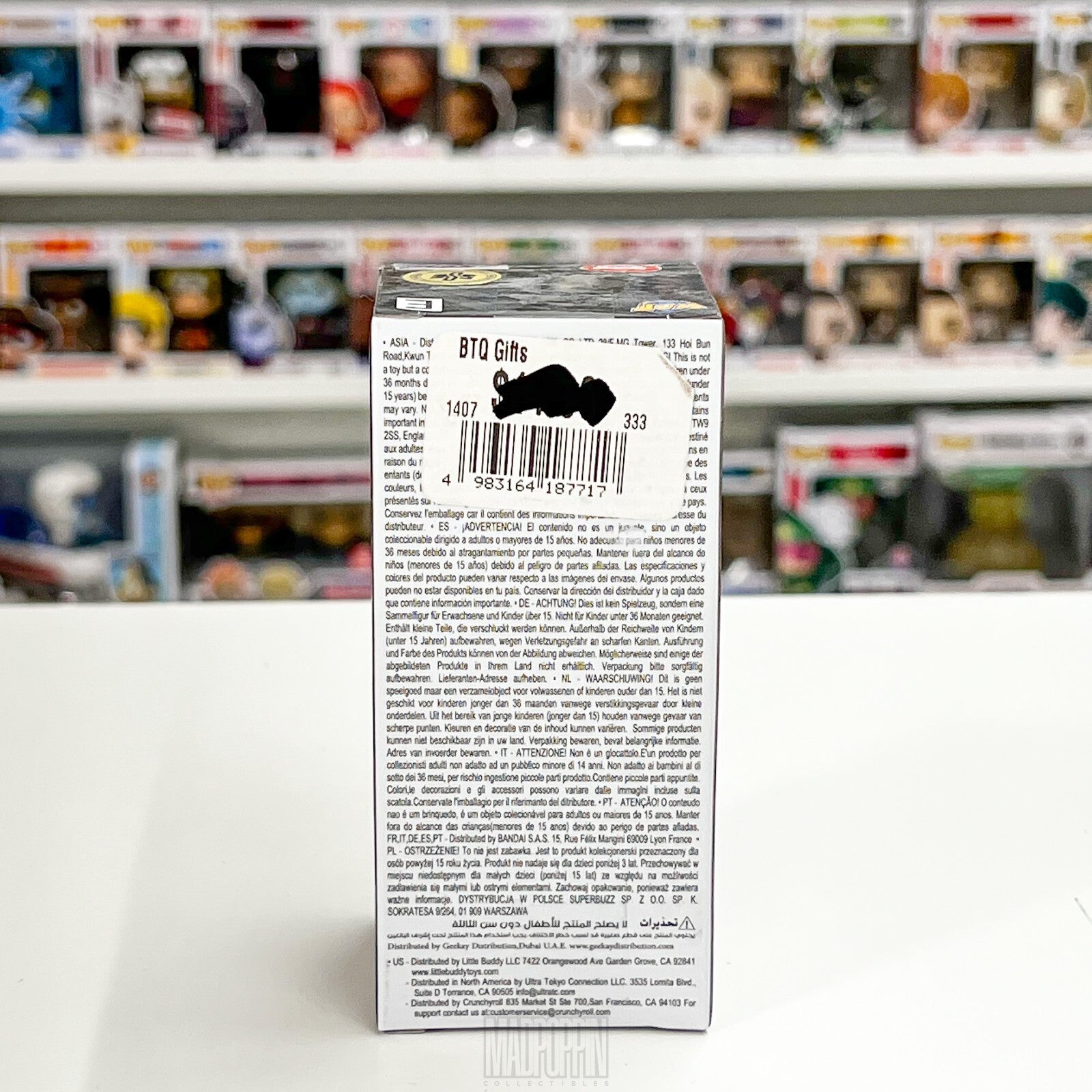 Banpresto One Piece WCF World Collectable Figures Woop Slap WT 100 #59