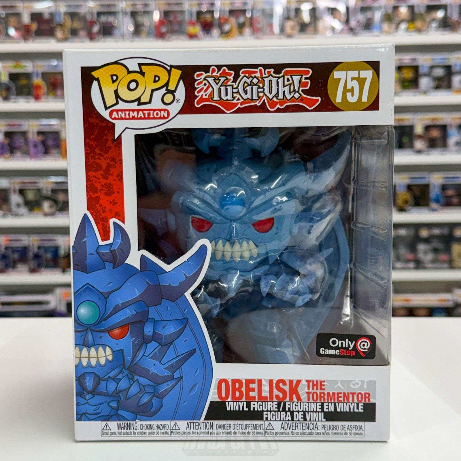 Funko Pop Anime Yu Gi Oh Obelisk the Tormentor GameStop 757 TCG Vinyl 6" Figure0