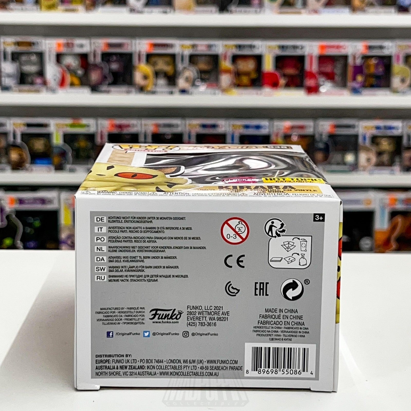 Funko Pop Animation Inuyasha Kirara 938 Flocked Hot Topic Exclusive Vinyl Figure7