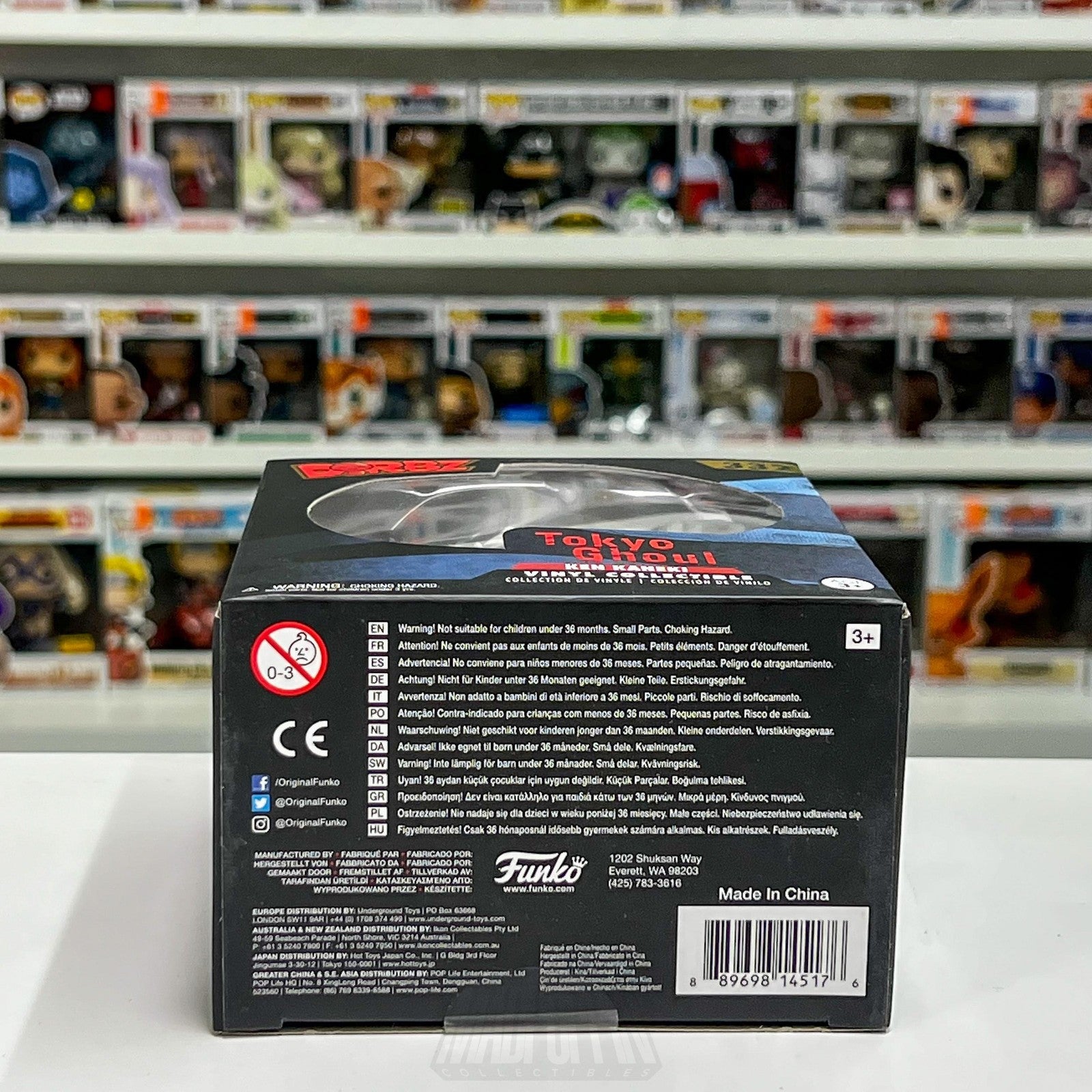 Funko Dorbz Animation Tokyo Ghoul Ken Kaneki Vinyl Collectible Figure #332 Anime