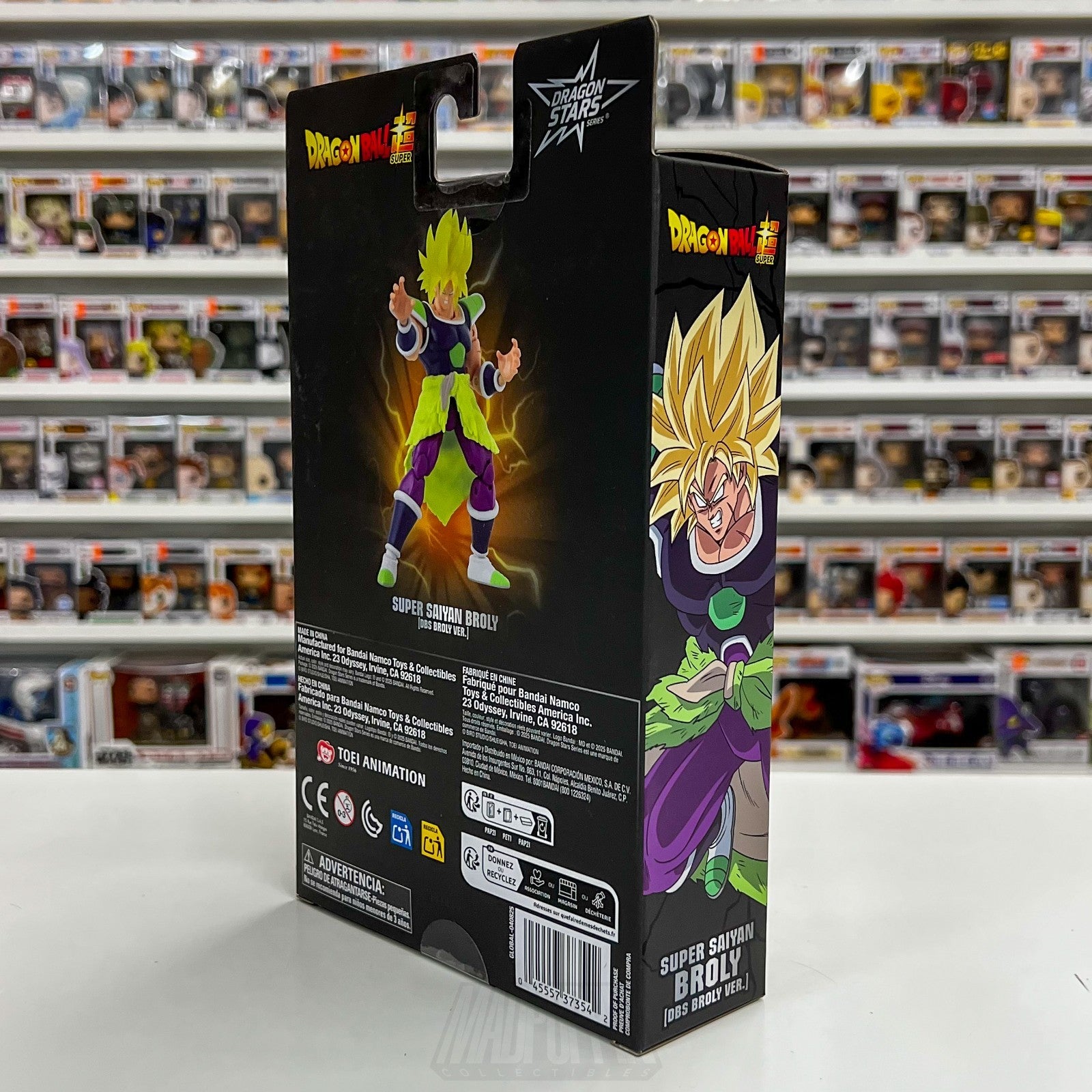 Bandai Namco Dragon Ball Z Super Saiyan Broly Stars DBS Version Target Exclusive4