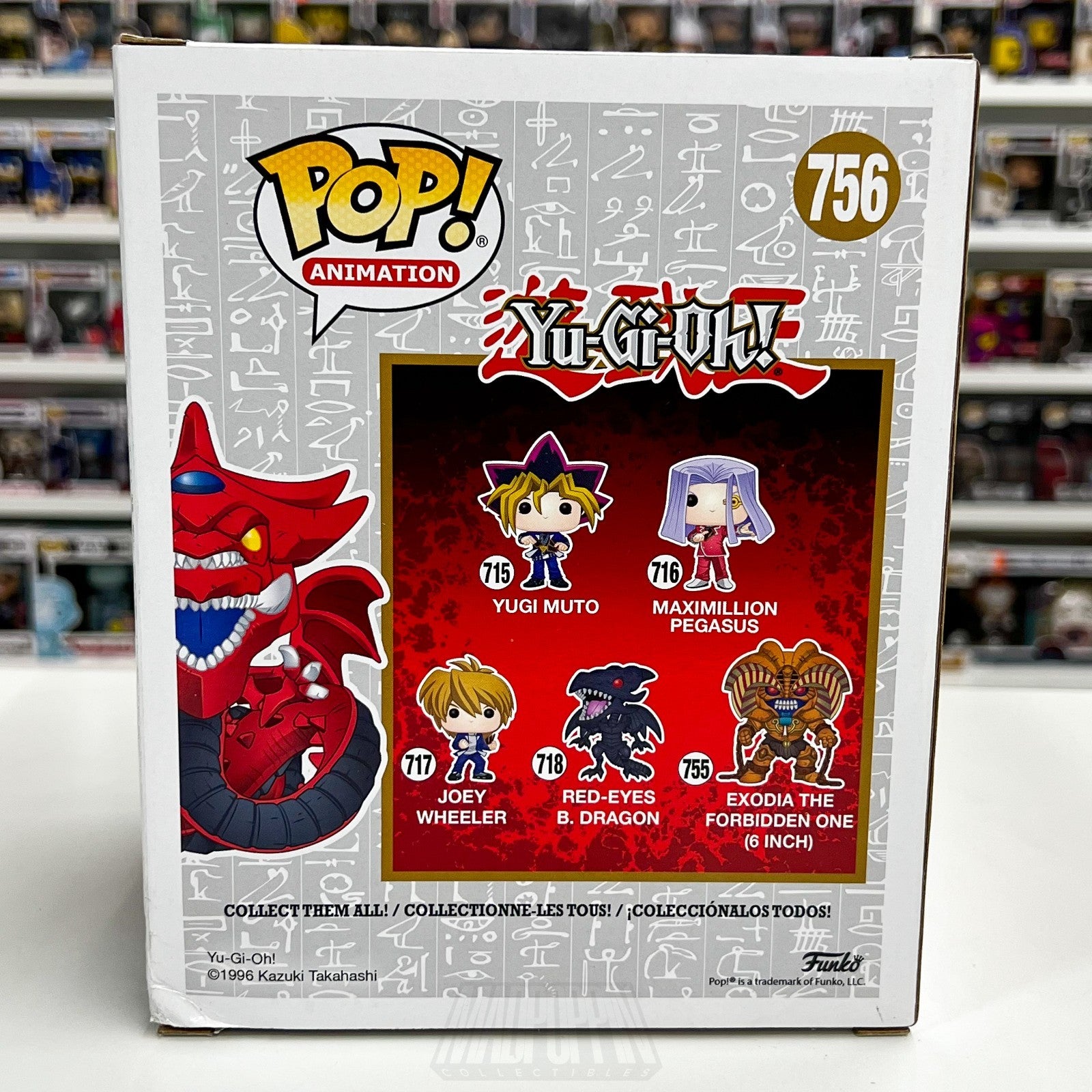 Funko Pop Anime Yu Gi Oh Slifer the Sky Dragon Target 756 6 Inch Vinyl Figure3