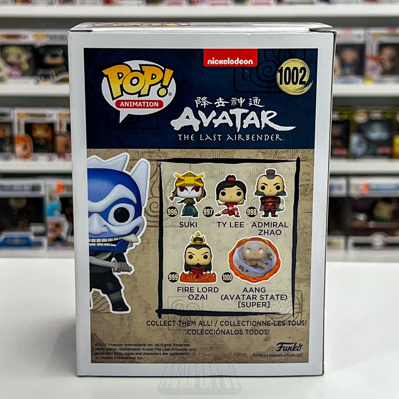 Funko Pop Animation Avatar Last Airbender The Blue Spirit Hot Topic 1002 Figure3