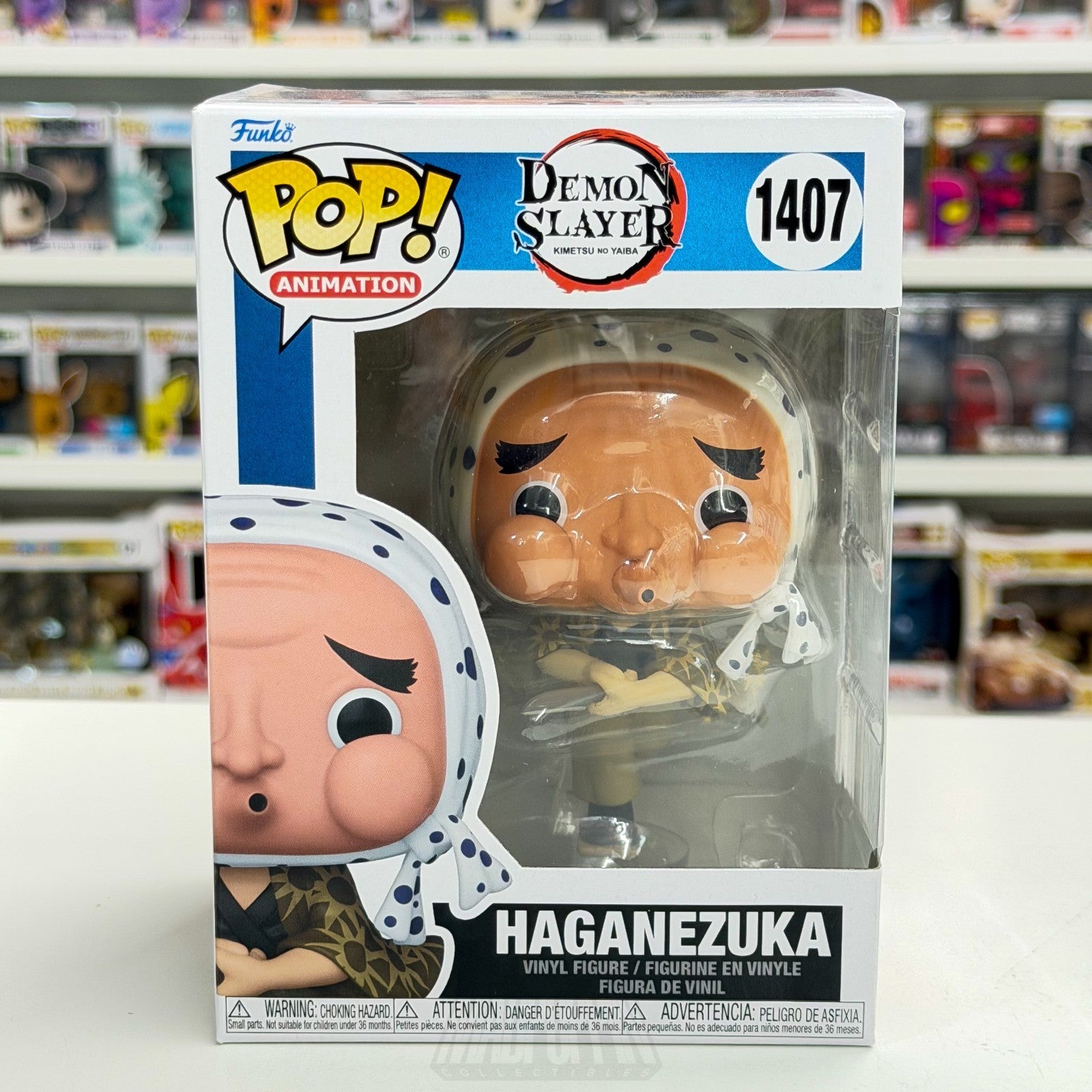 Funko Pop Anime Demon Slayer Hotaru Haganezuka 1407 Hyottoko Mask Vinyl Figure0