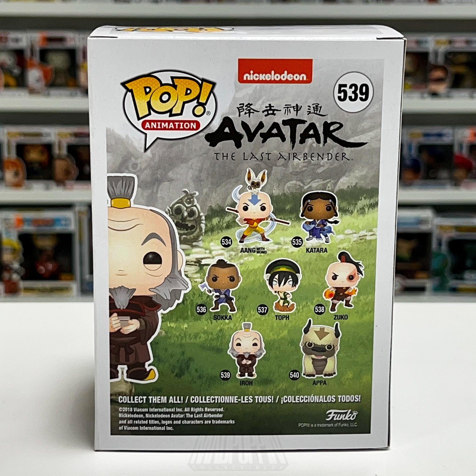 Funko Pop Animation Avatar The Last Airbender Iroh 539 Vinyl Figure Nickelodeon