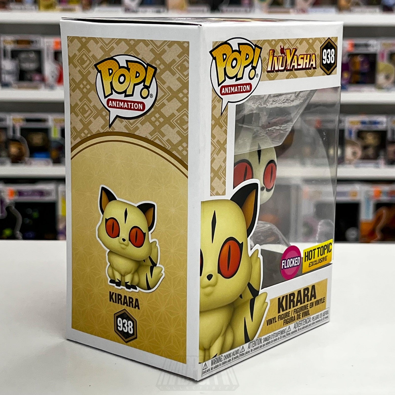 Funko Pop Animation Inuyasha Kirara 938 Flocked Hot Topic Exclusive Vinyl Figure5