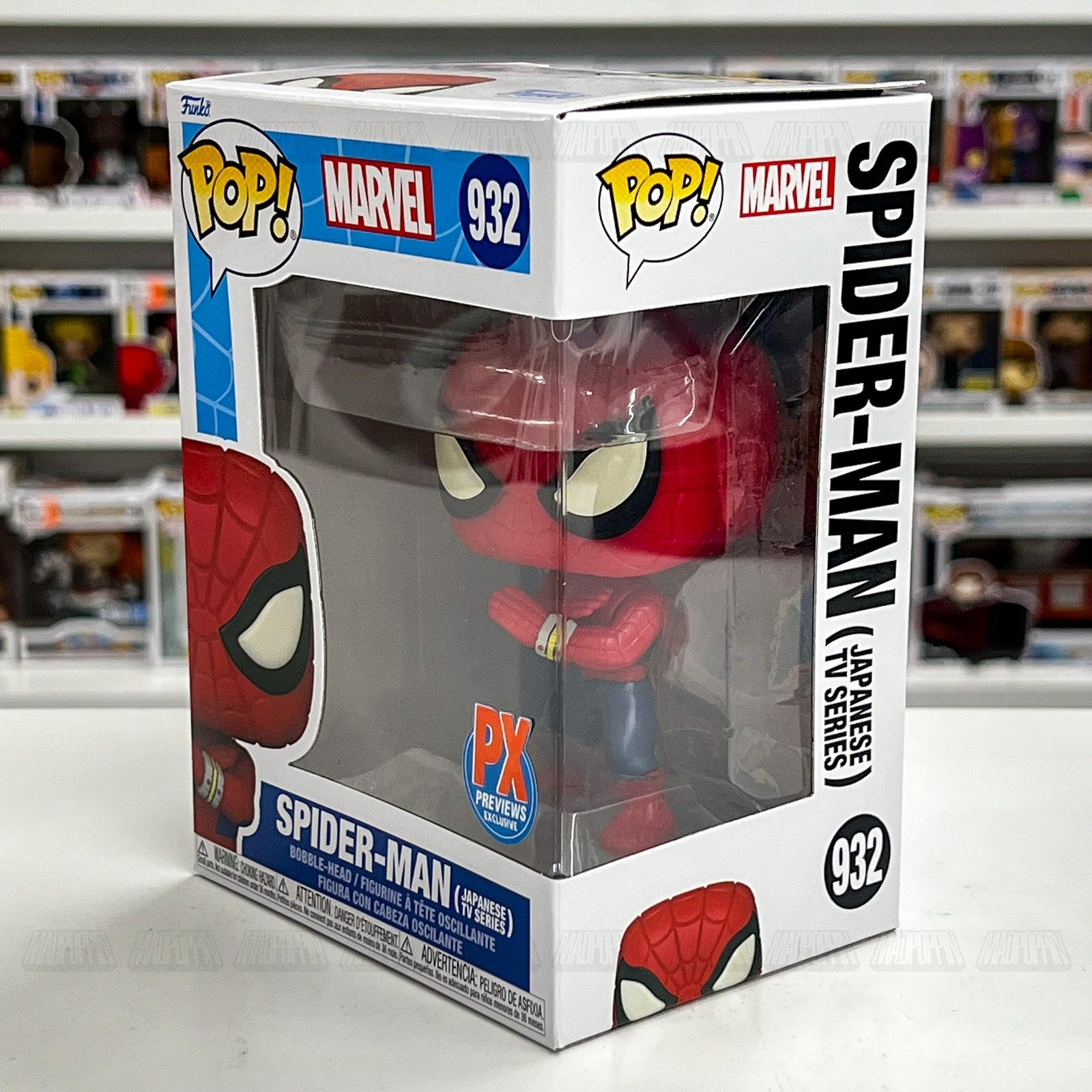 Funko Pop Marvel Spider-Man 932 PX Previews Exclusive Japanese TV Series Figure